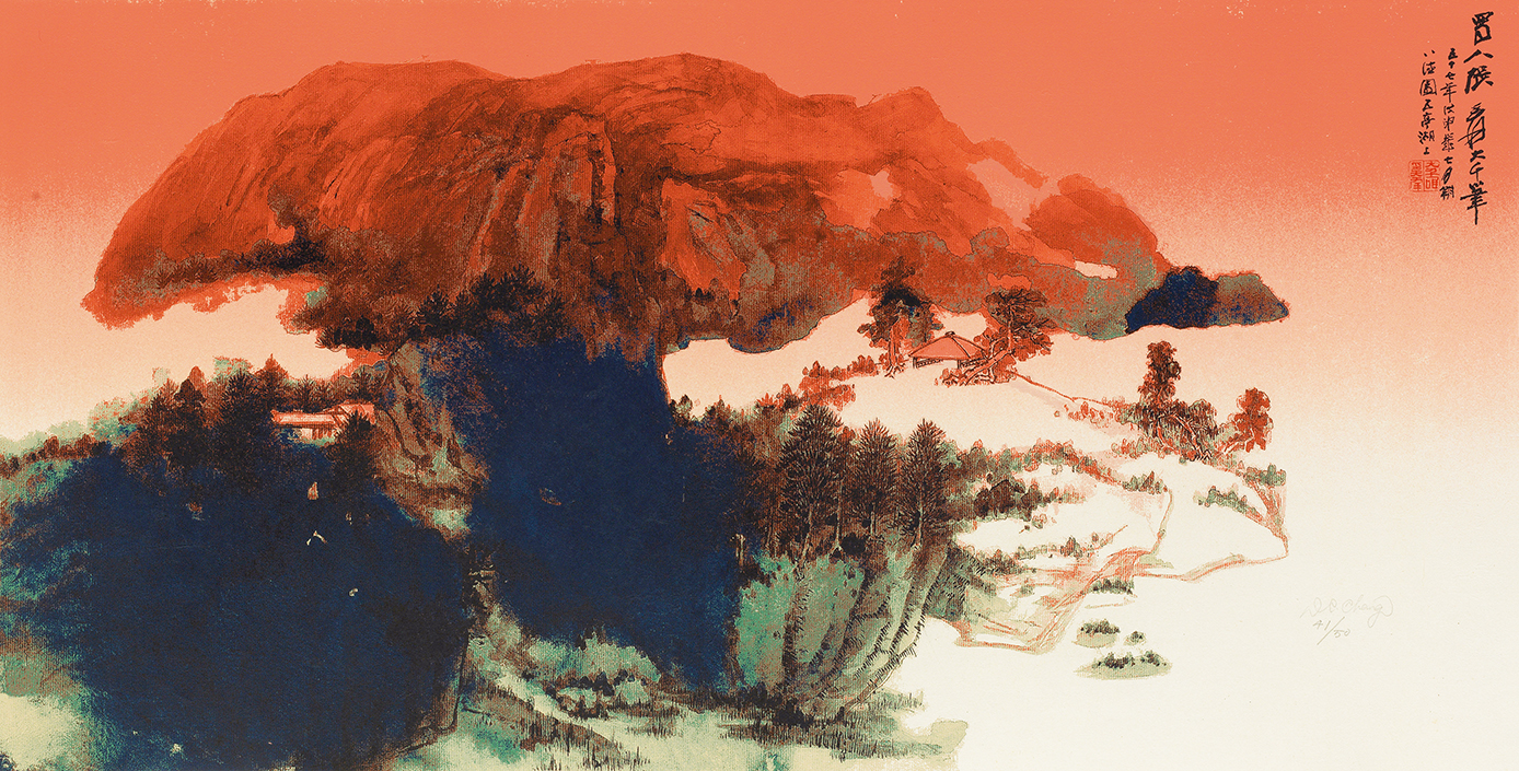 旭日东升