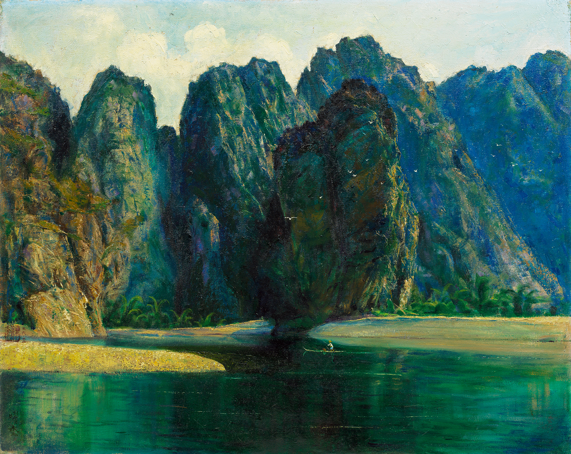 桂林山水