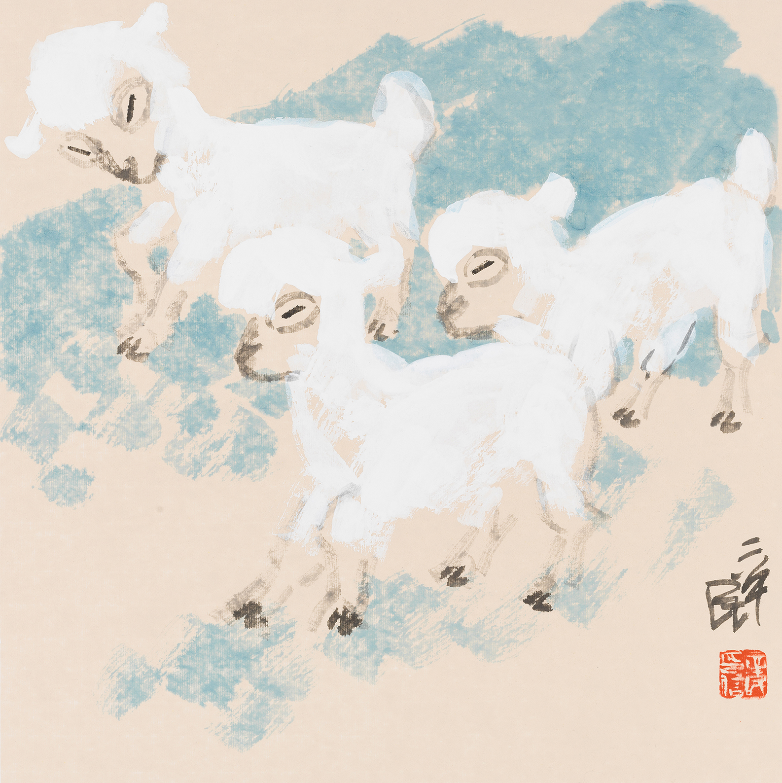 三只小羊