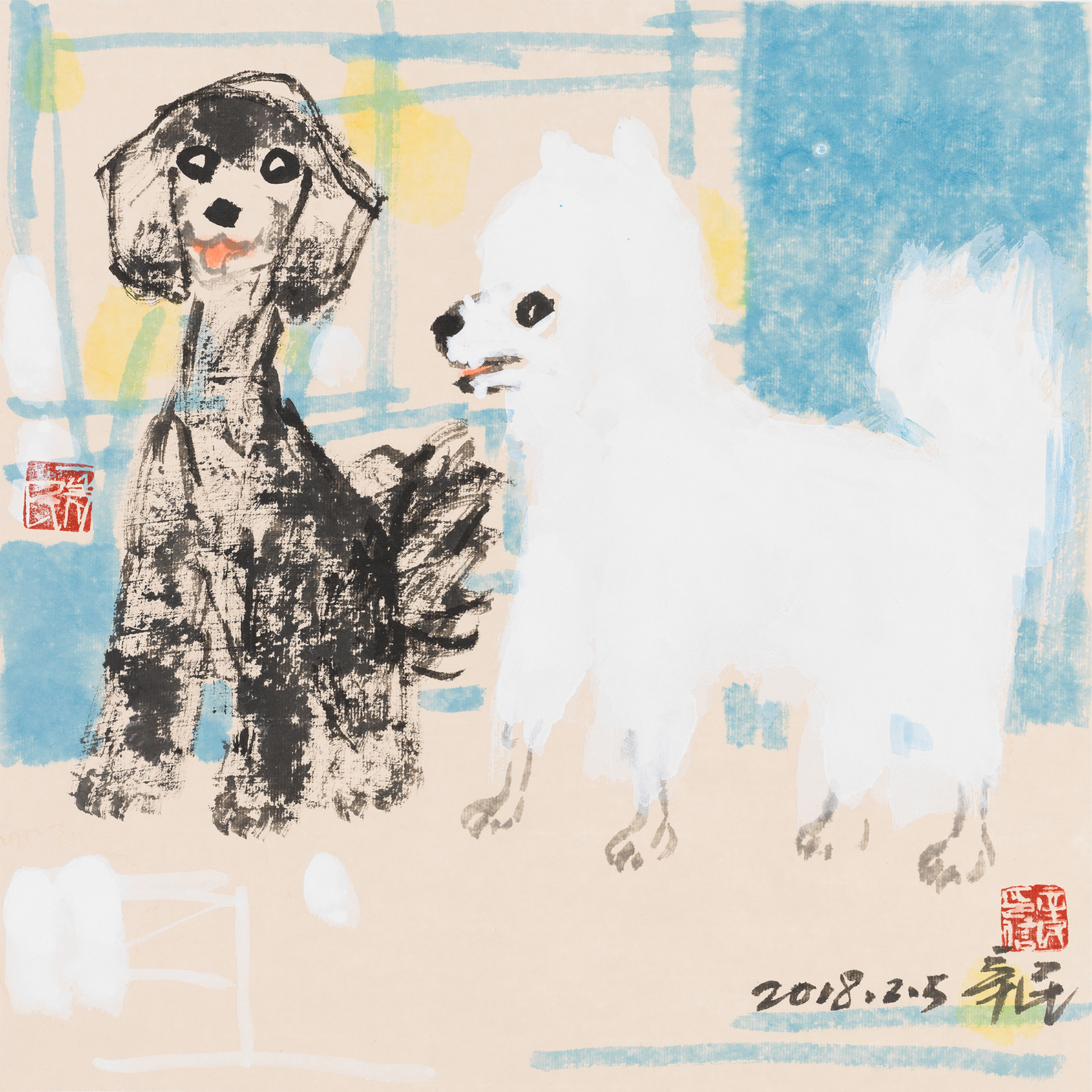 家中有宠是活宝
