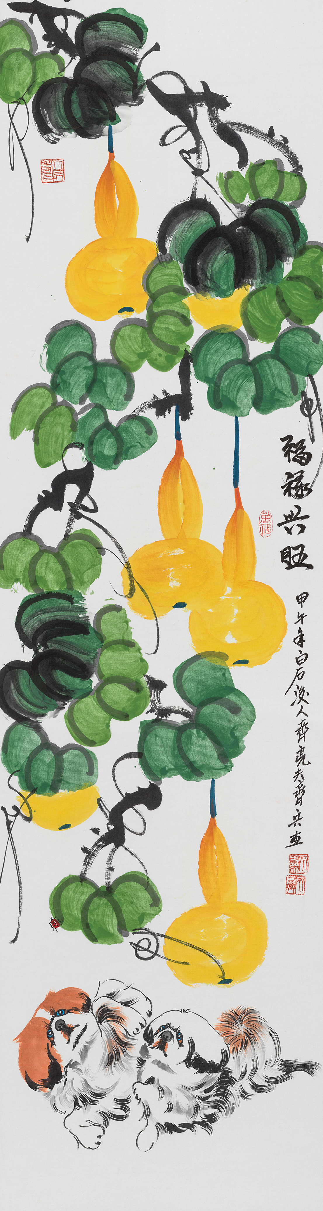 福禄兴旺QLF-FLXW-33