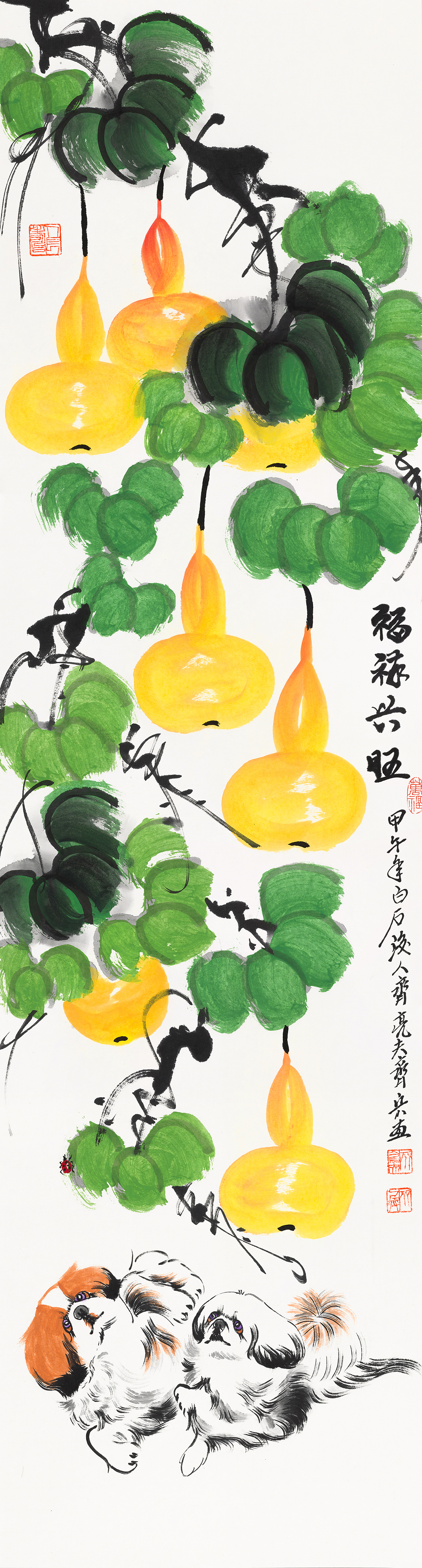 福禄兴旺QLF-FLXW-34