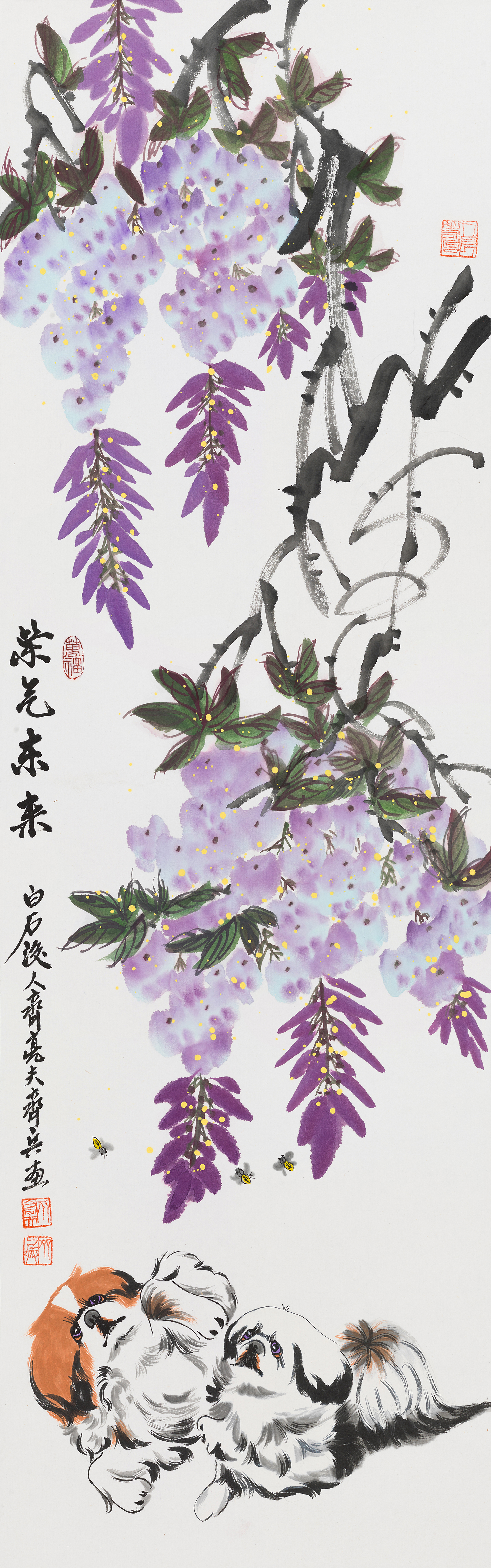 紫气东来QLF-ZQDL-35
