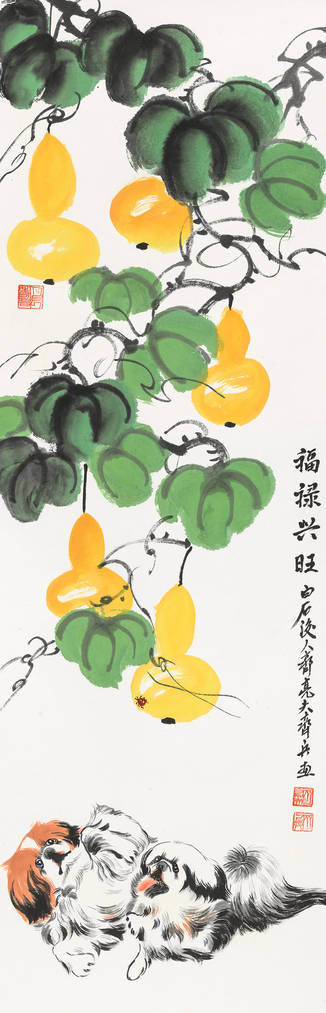 福禄兴旺QLF-FLXW-38