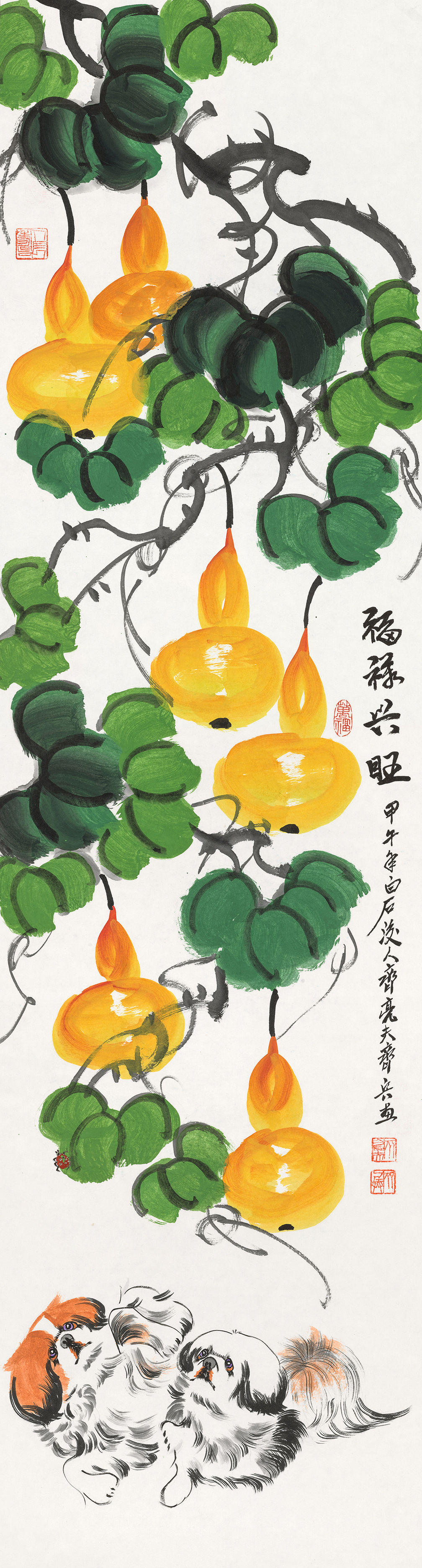 福禄兴旺QLF-FLXW-39