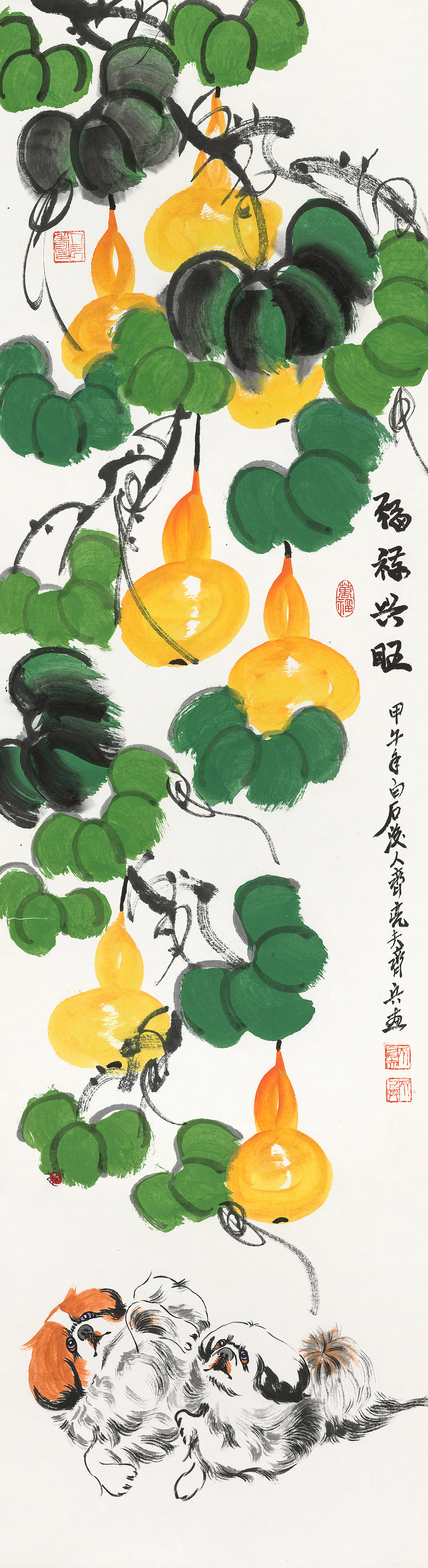 福禄兴旺QLF-FLXW-41