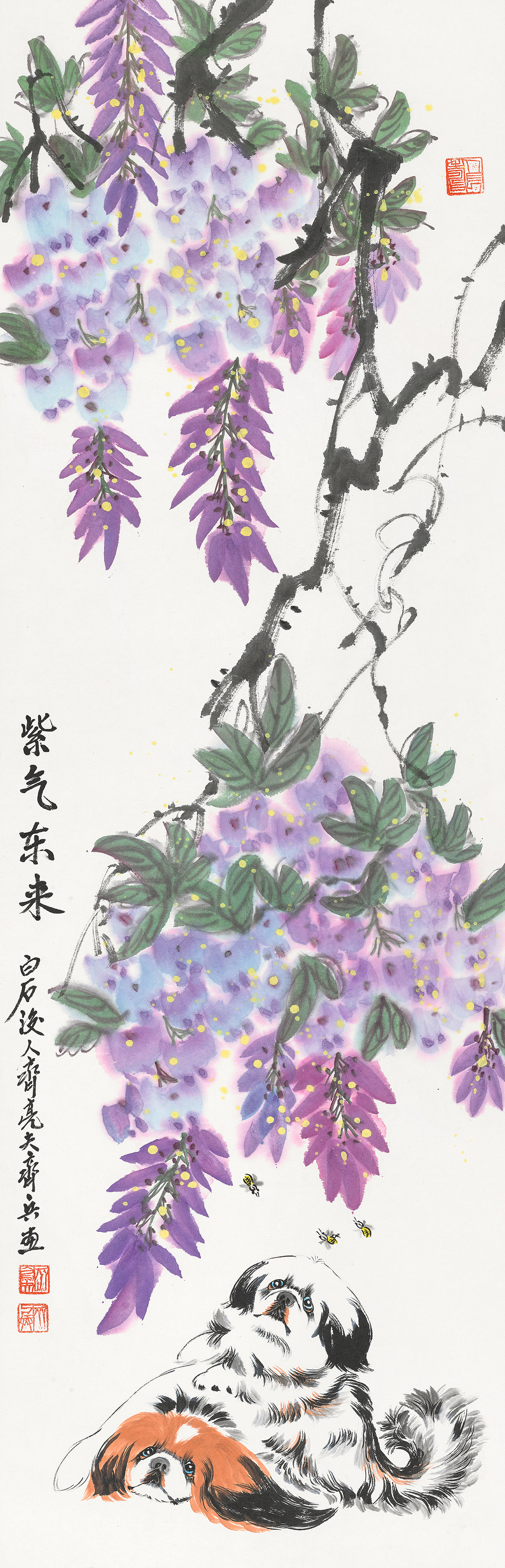 紫气东来QLF-ZQDL-36