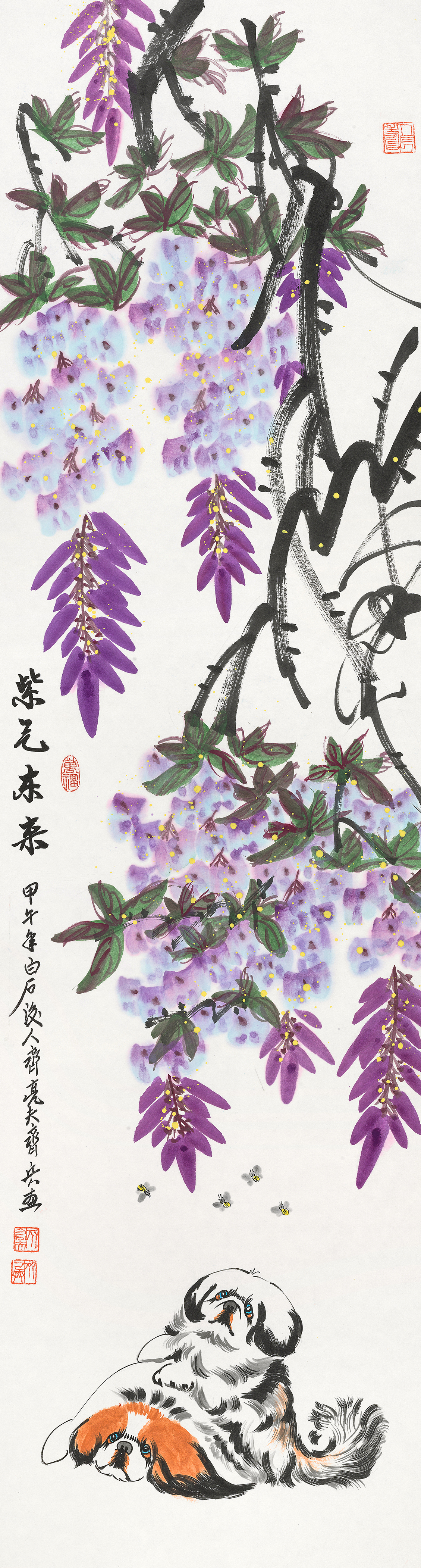 紫气东来QLF-ZQDL-37