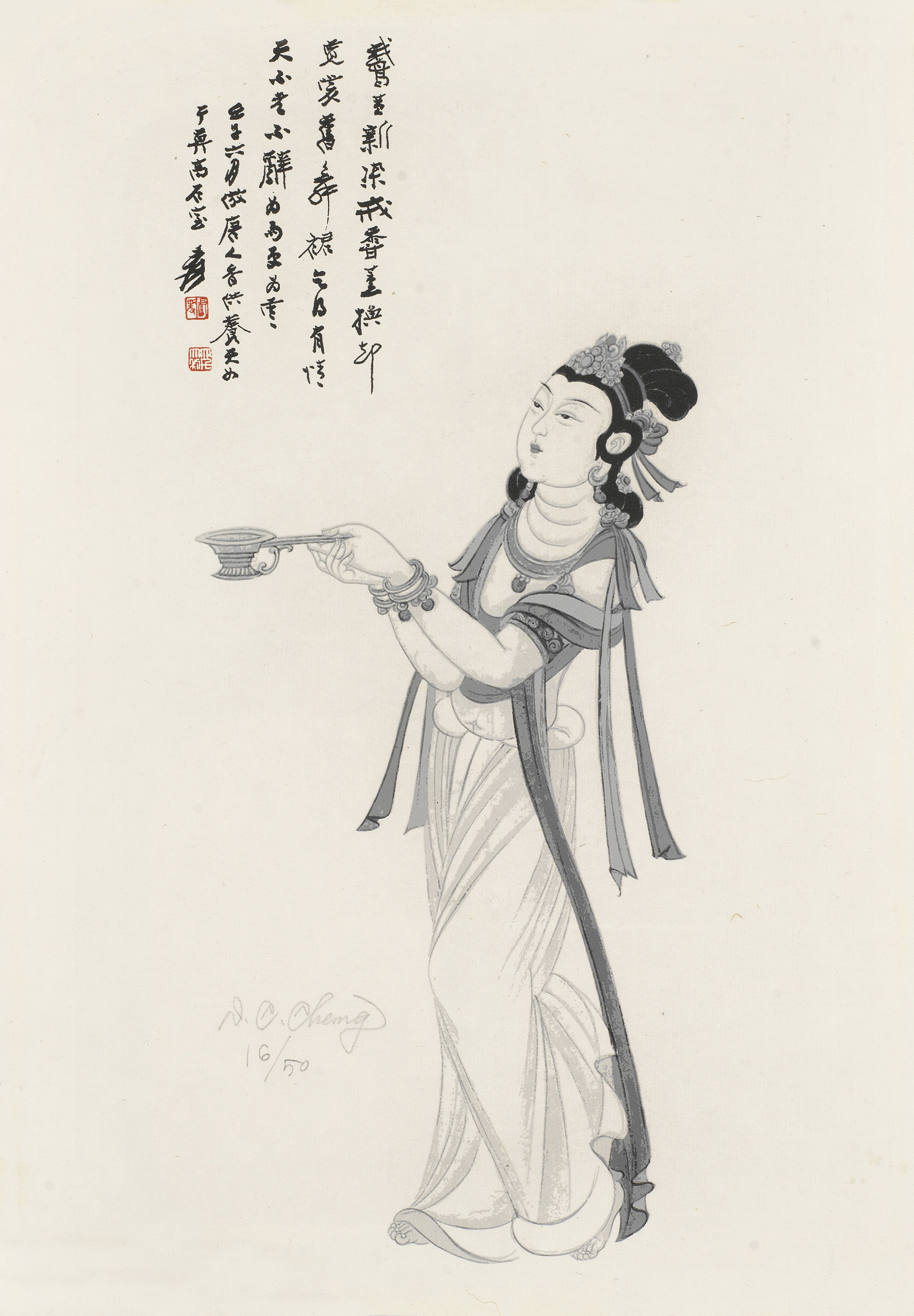 供养天女