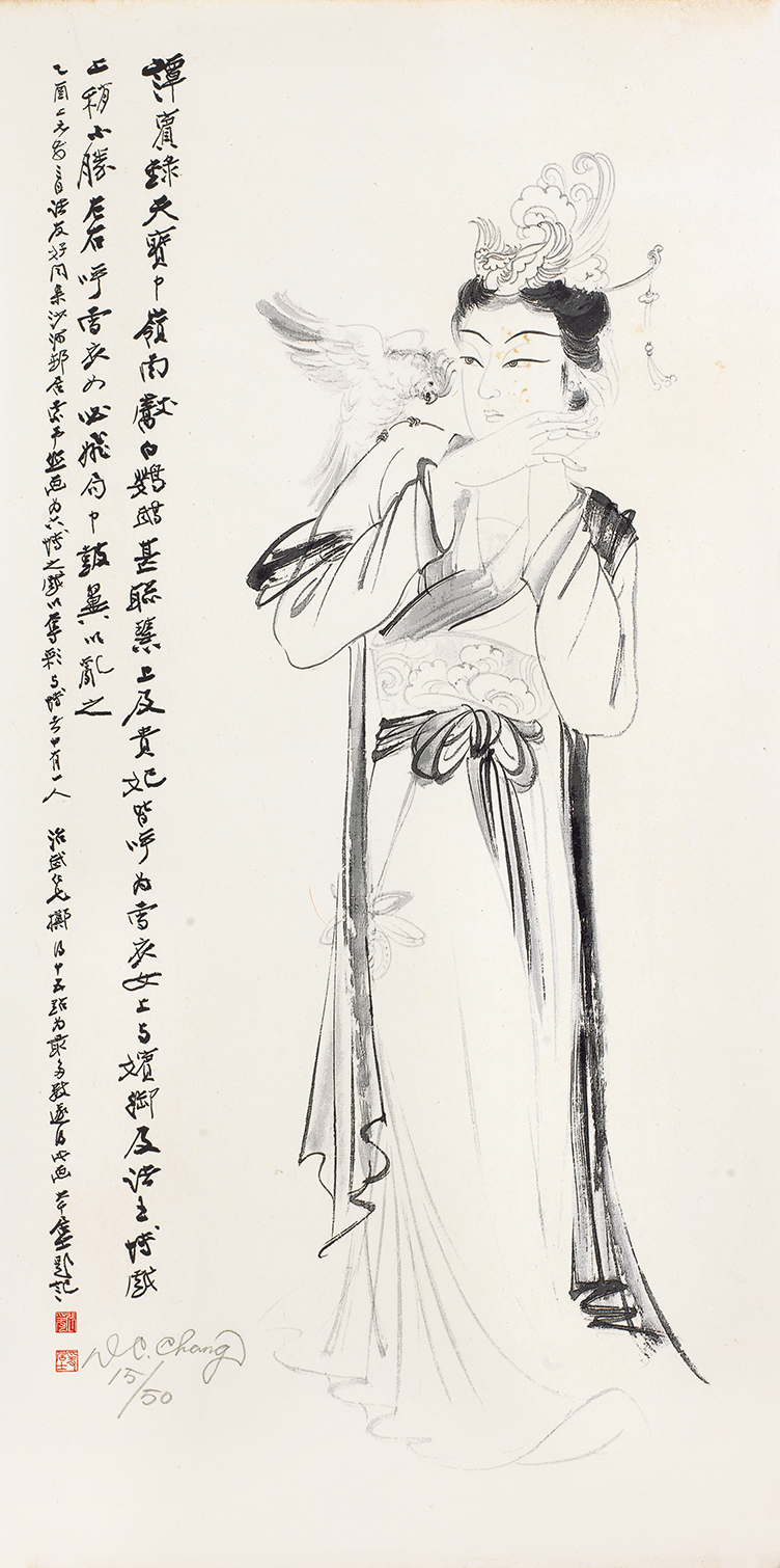 贵妃戏鹦鹉
