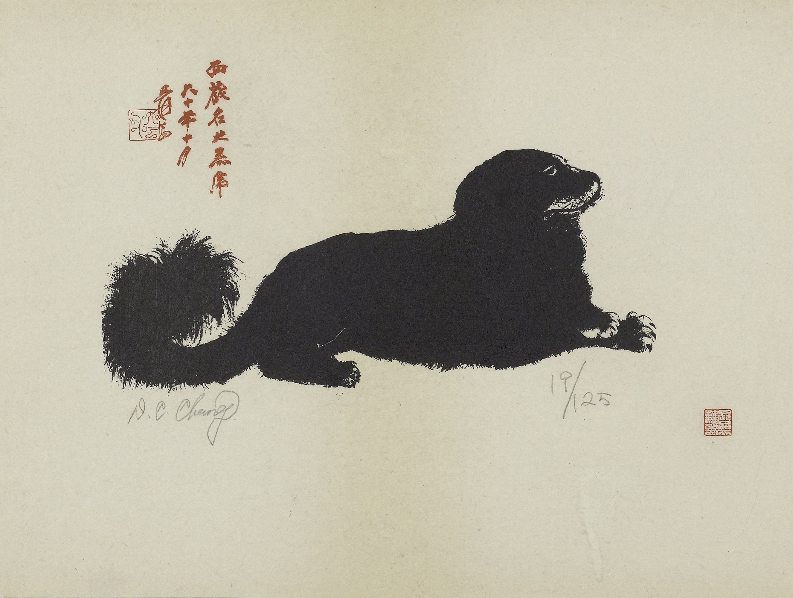 小黑虎