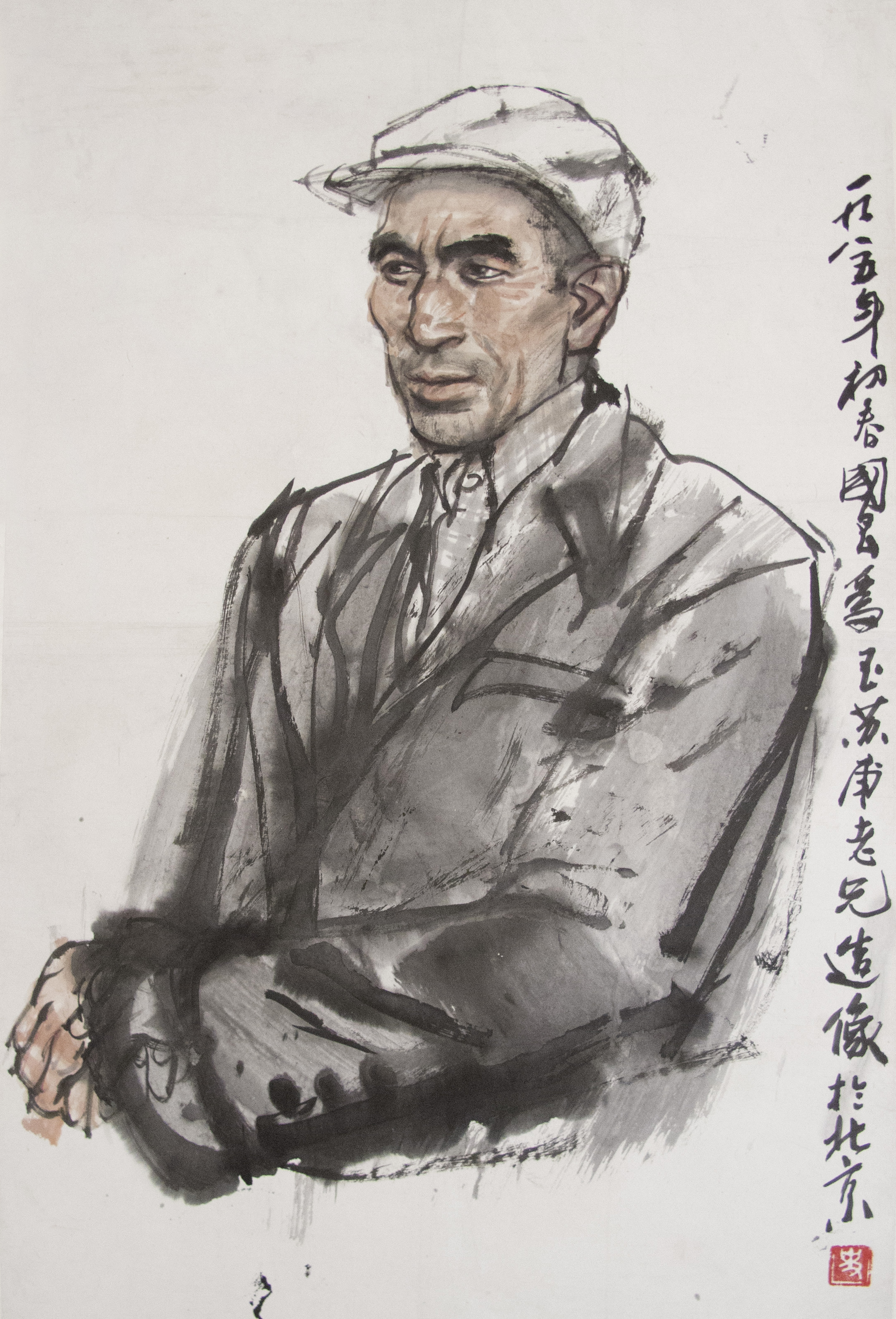 苏甫兄造像