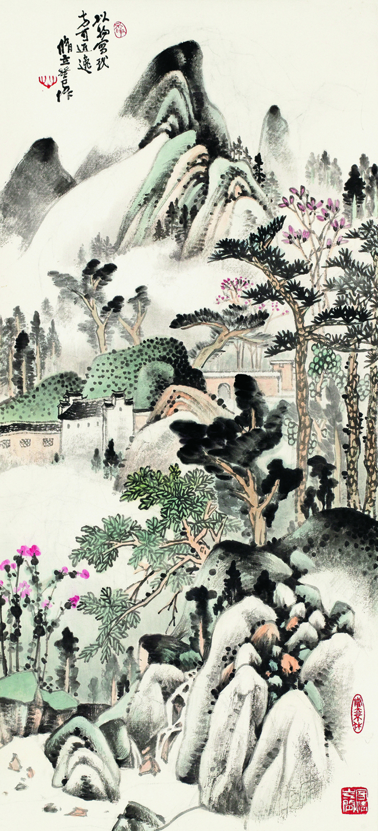 以物写我方可近逸