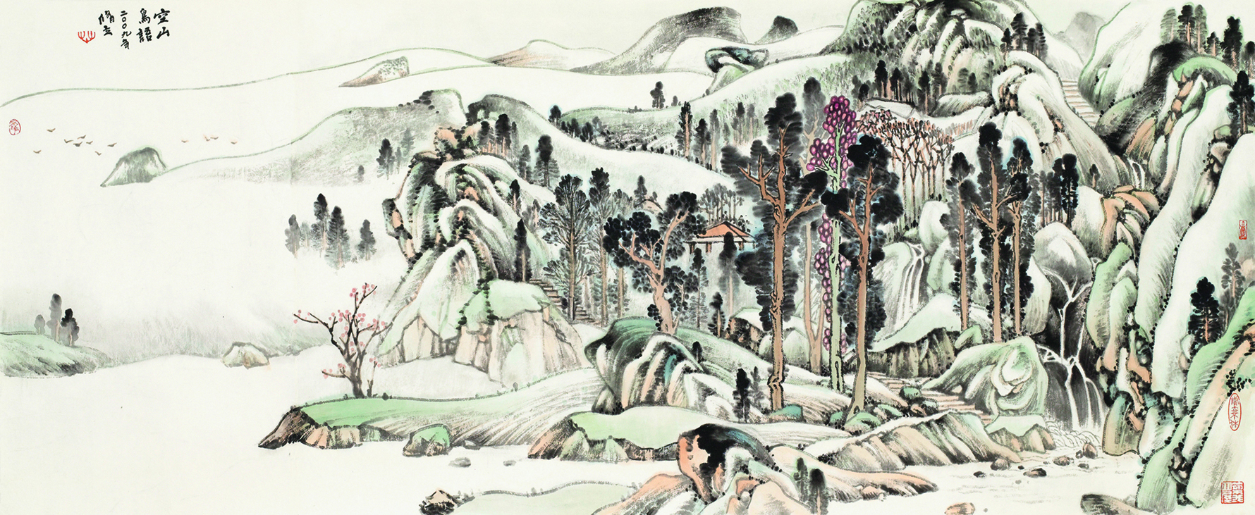空山鸟语