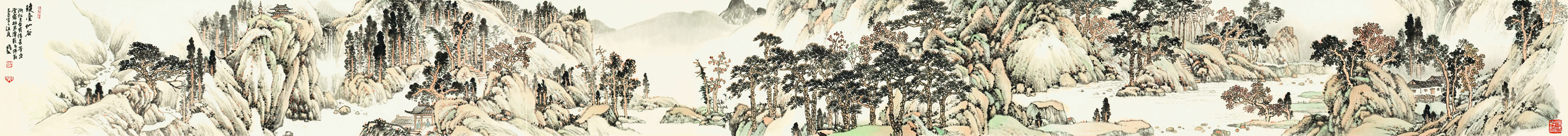 琼台仙谷