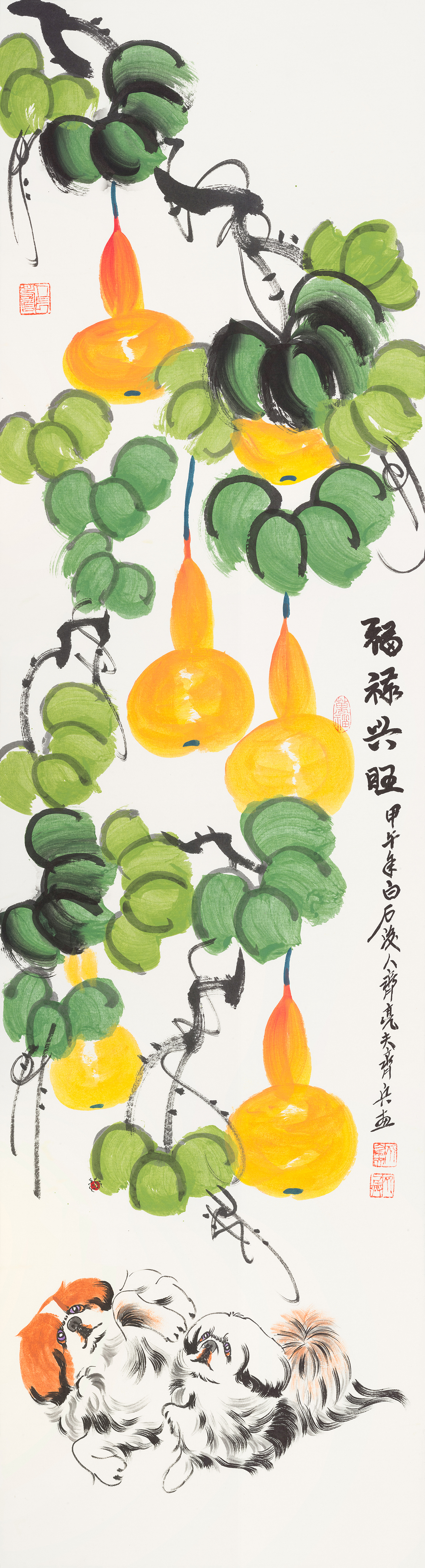福禄兴旺QLF-FLXW-49