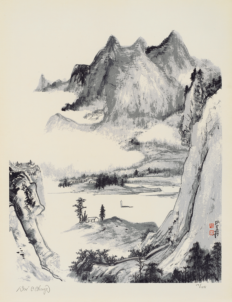 白云深处