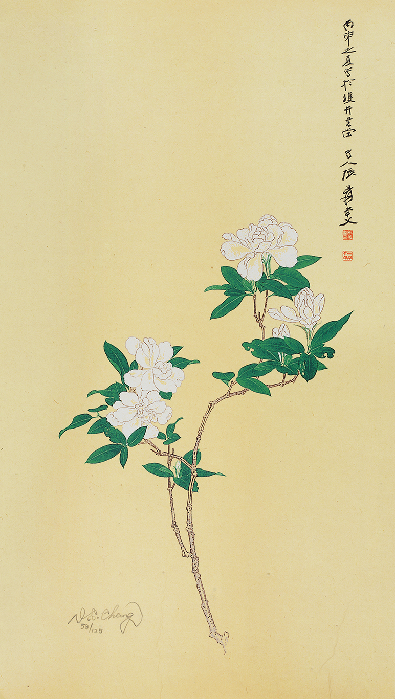 栀子花开