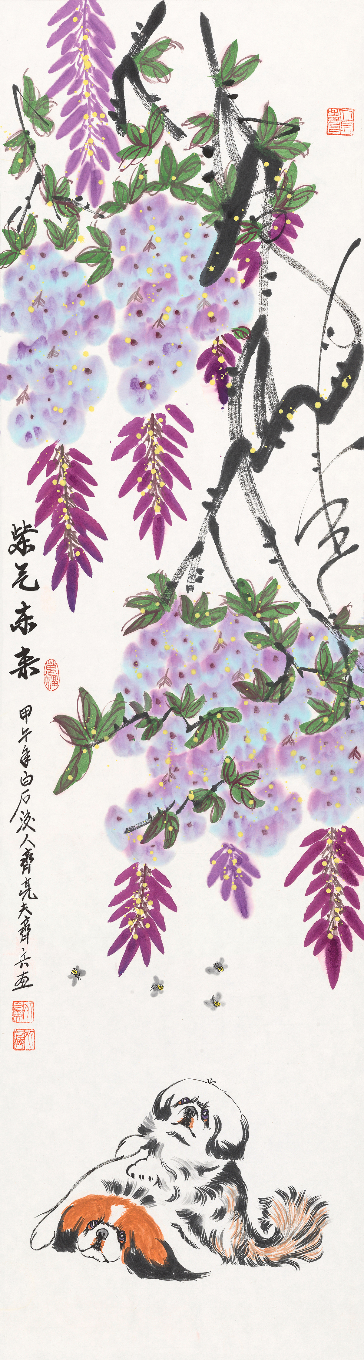 紫气东来QLF-ZQDL-38