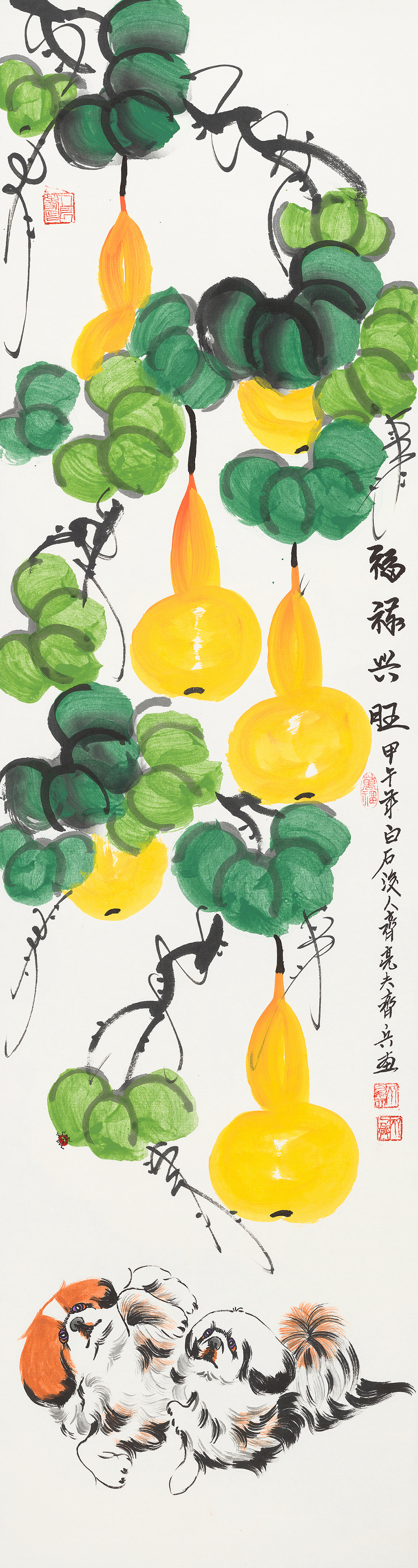 福禄兴旺QLF-FLXW-51