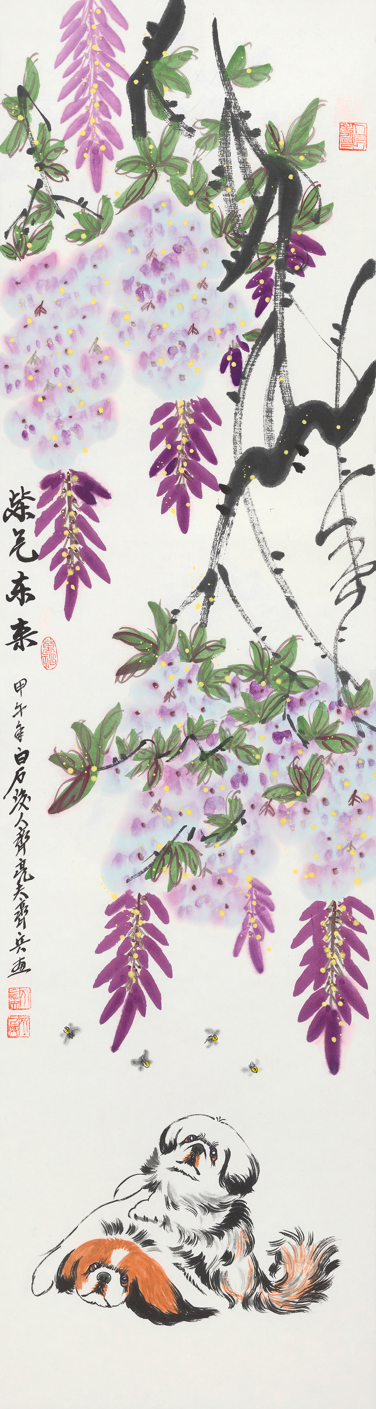 紫气东来QLF-ZQDL-41
