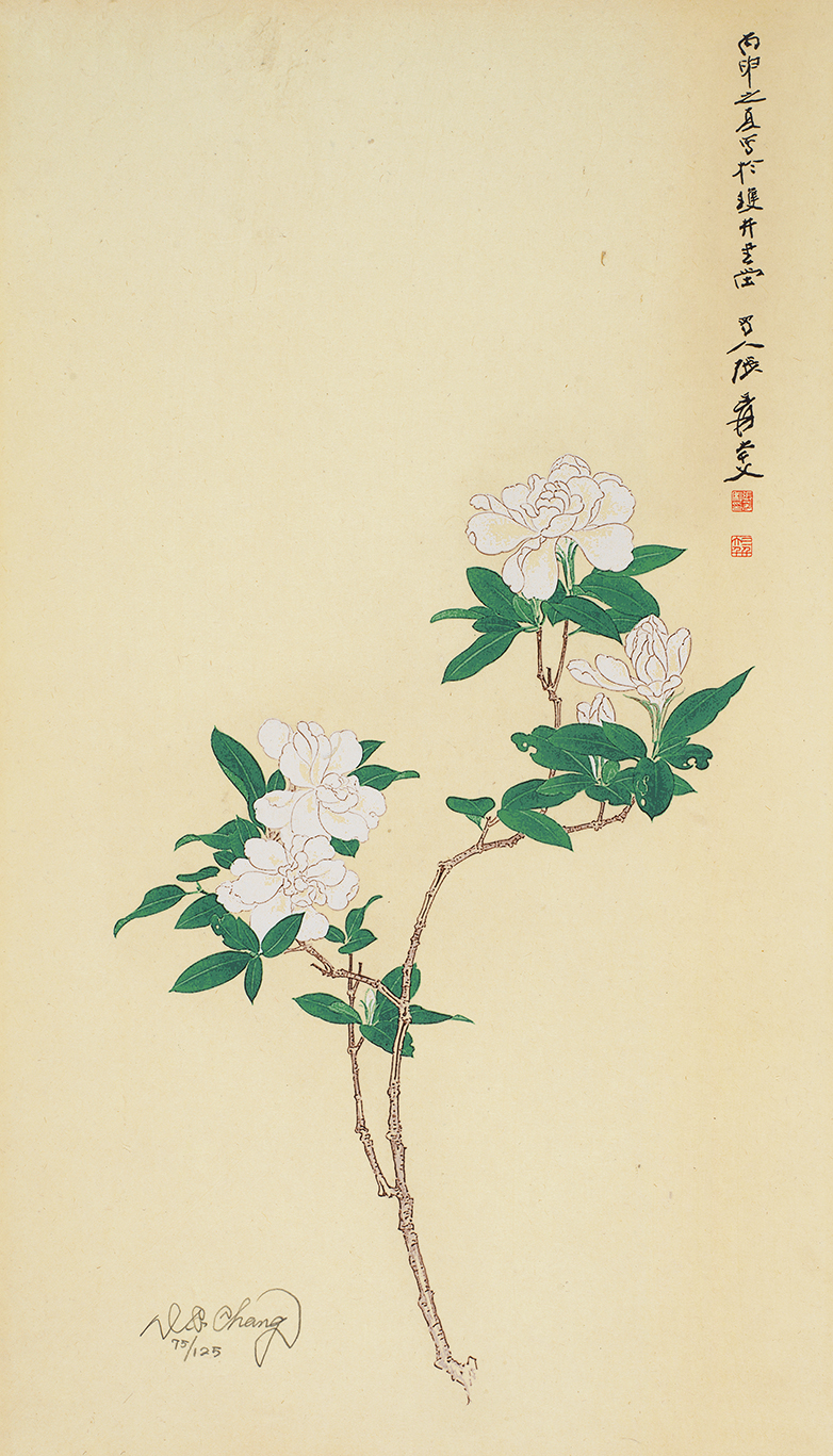 栀子花开