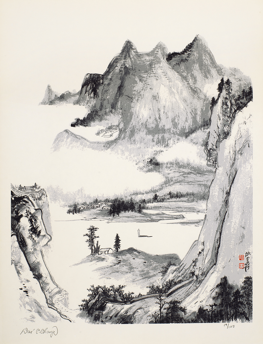 白云深处