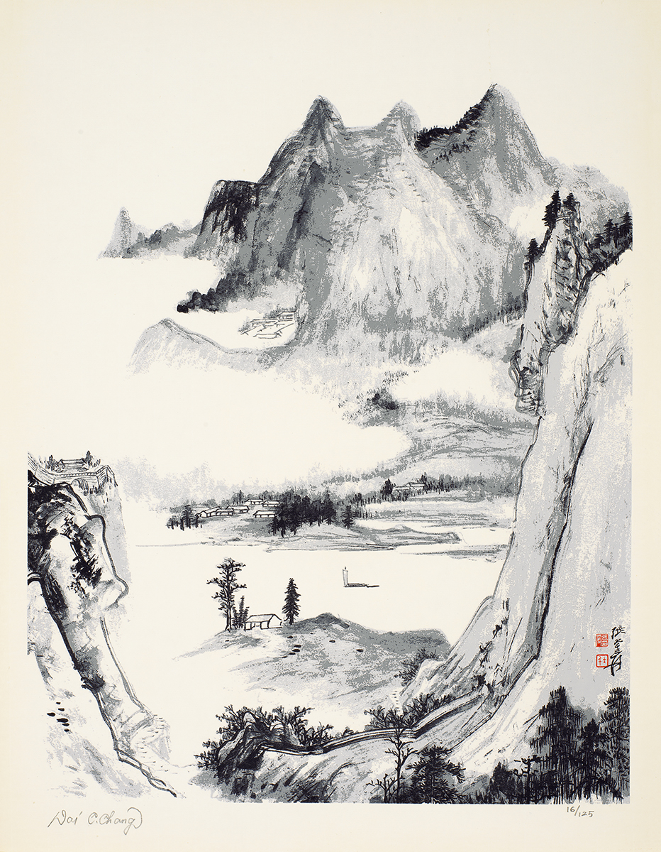 白云深处