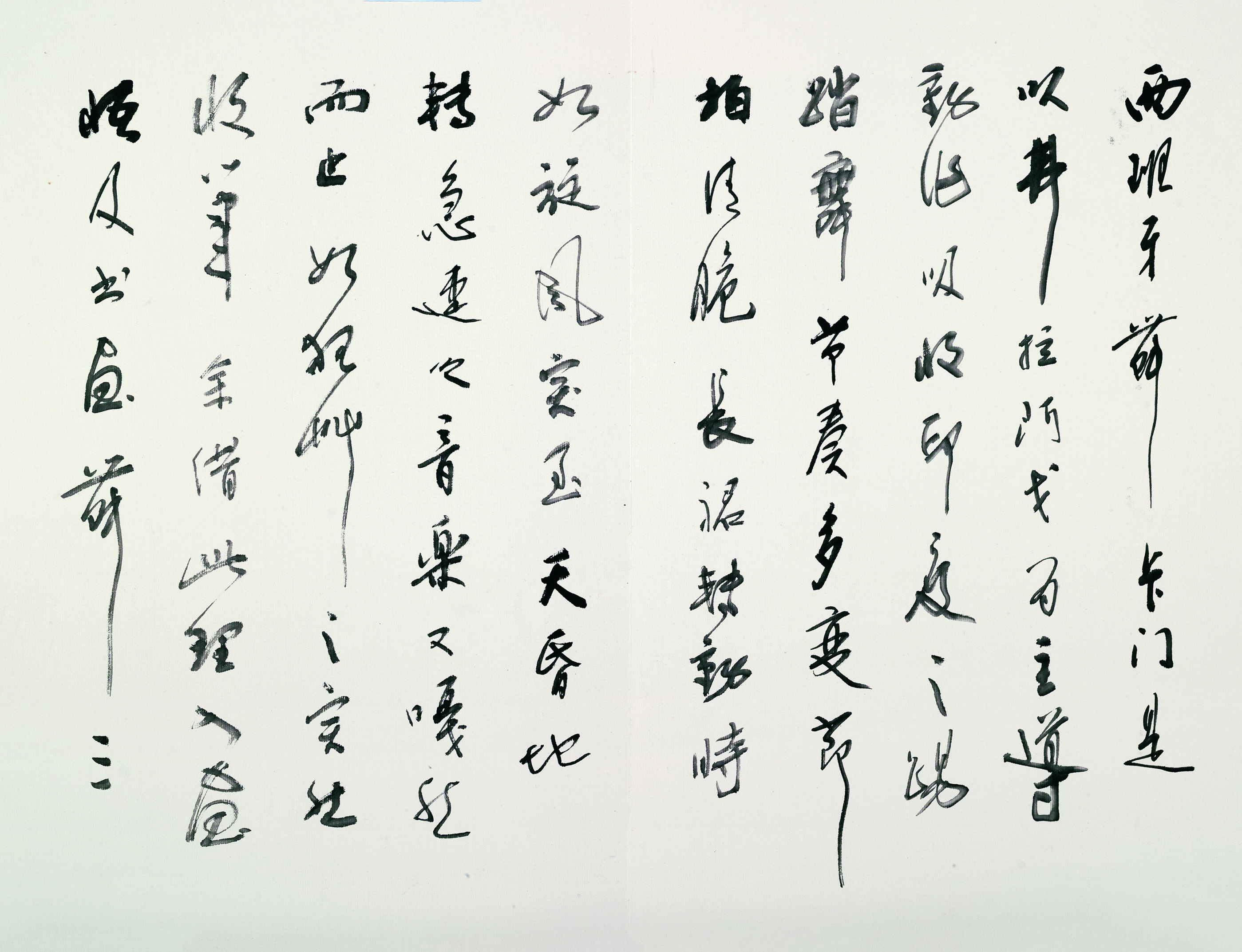 卡门小辑 之十一