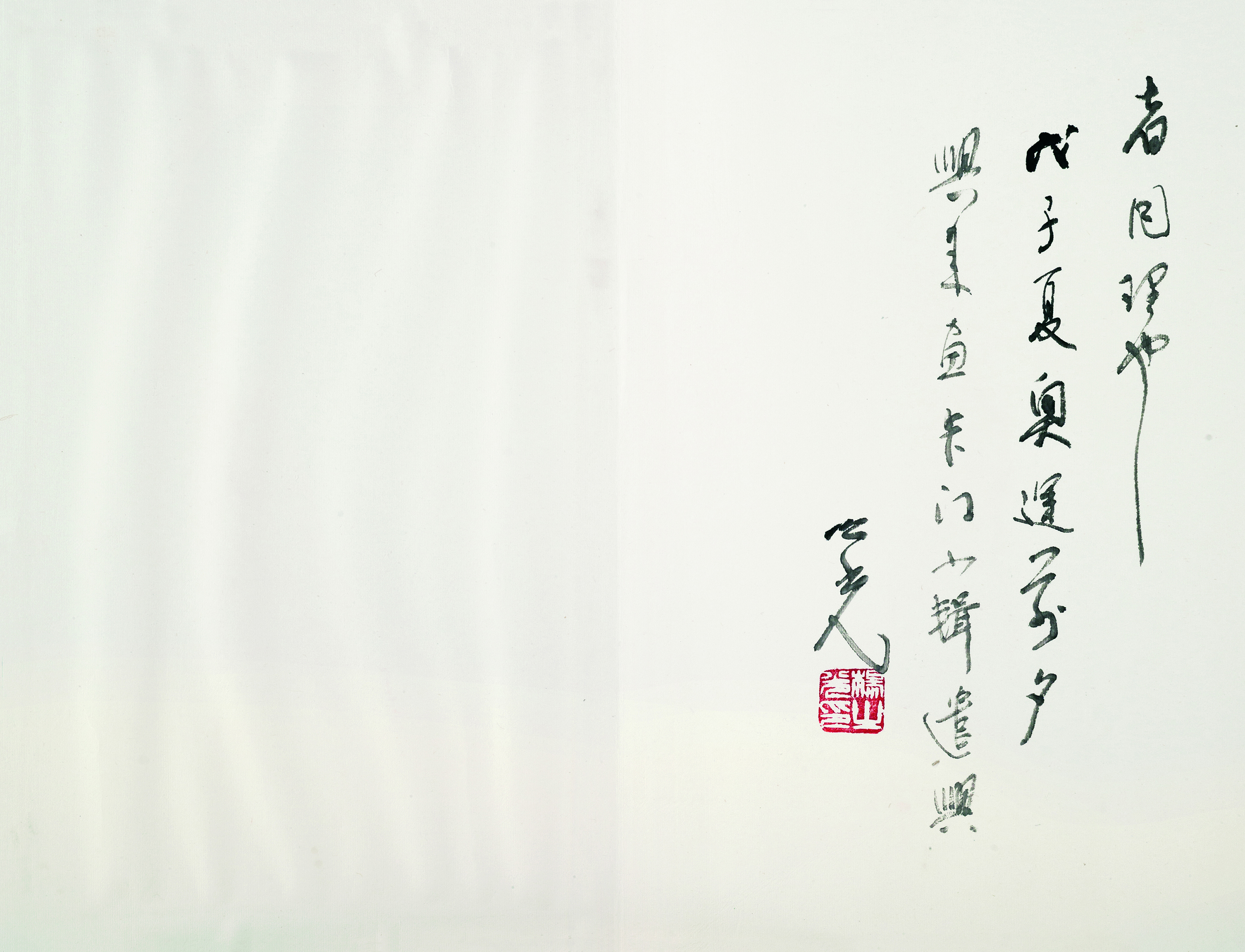卡门小辑 之十二