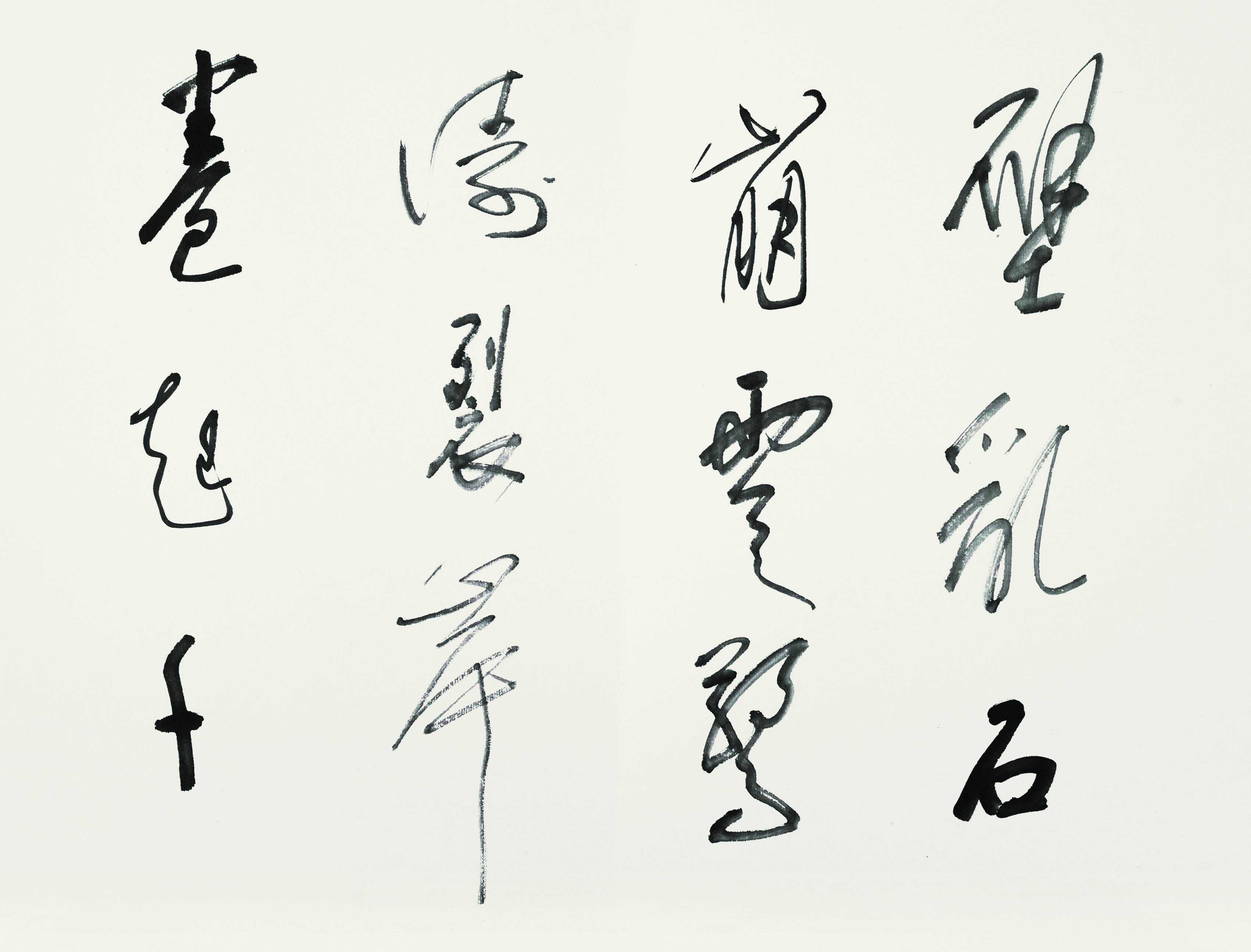 卡门小辑 之十五