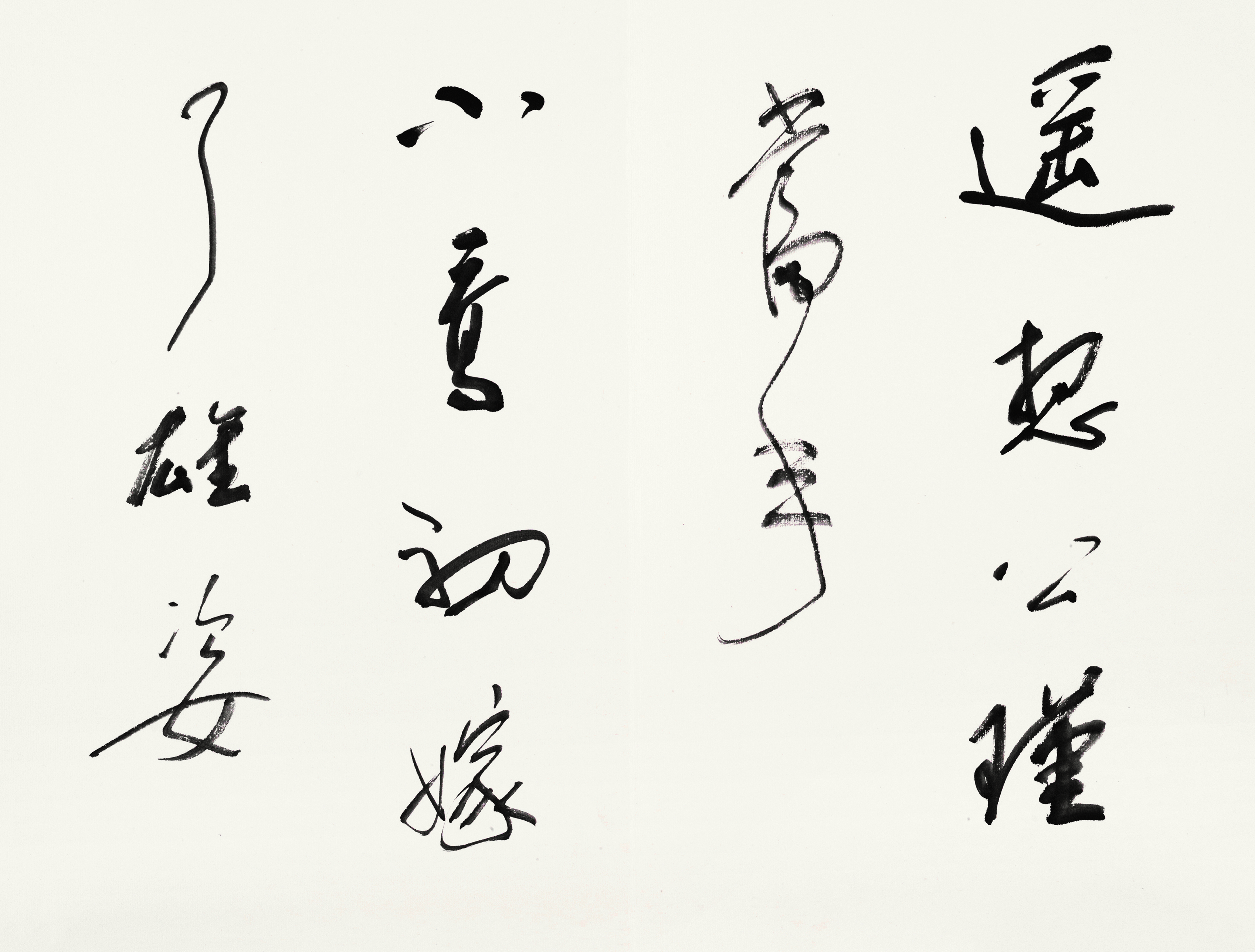卡门小辑 之十七