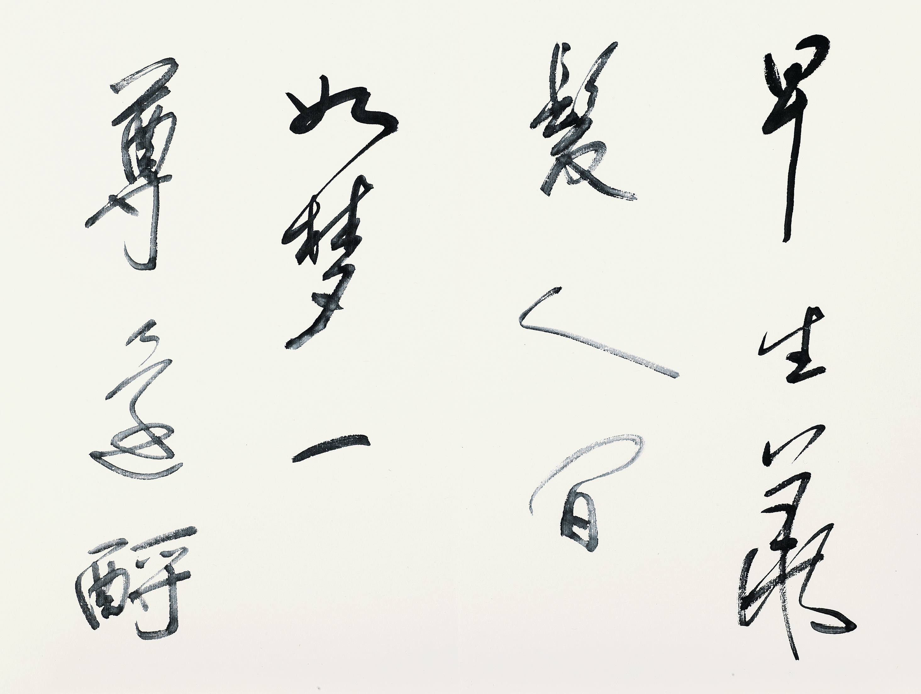 卡门小辑 之二十