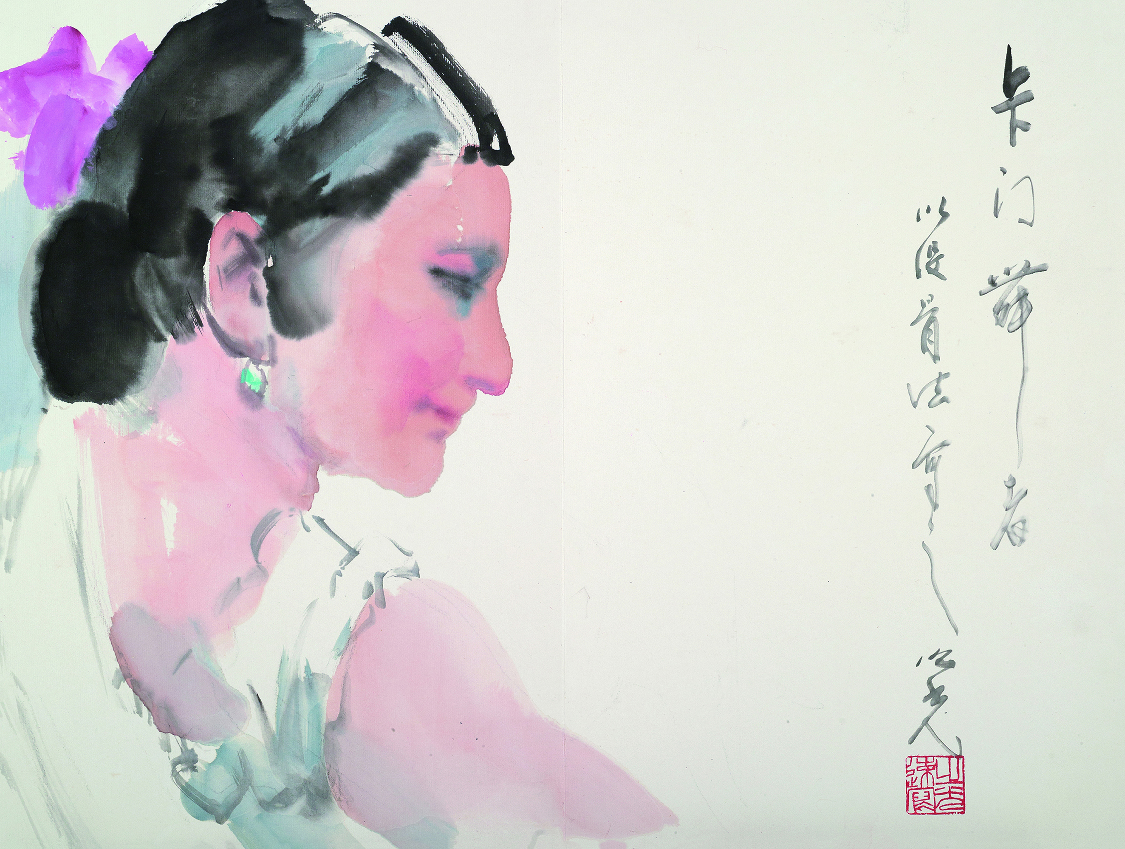 卡门小辑 之一