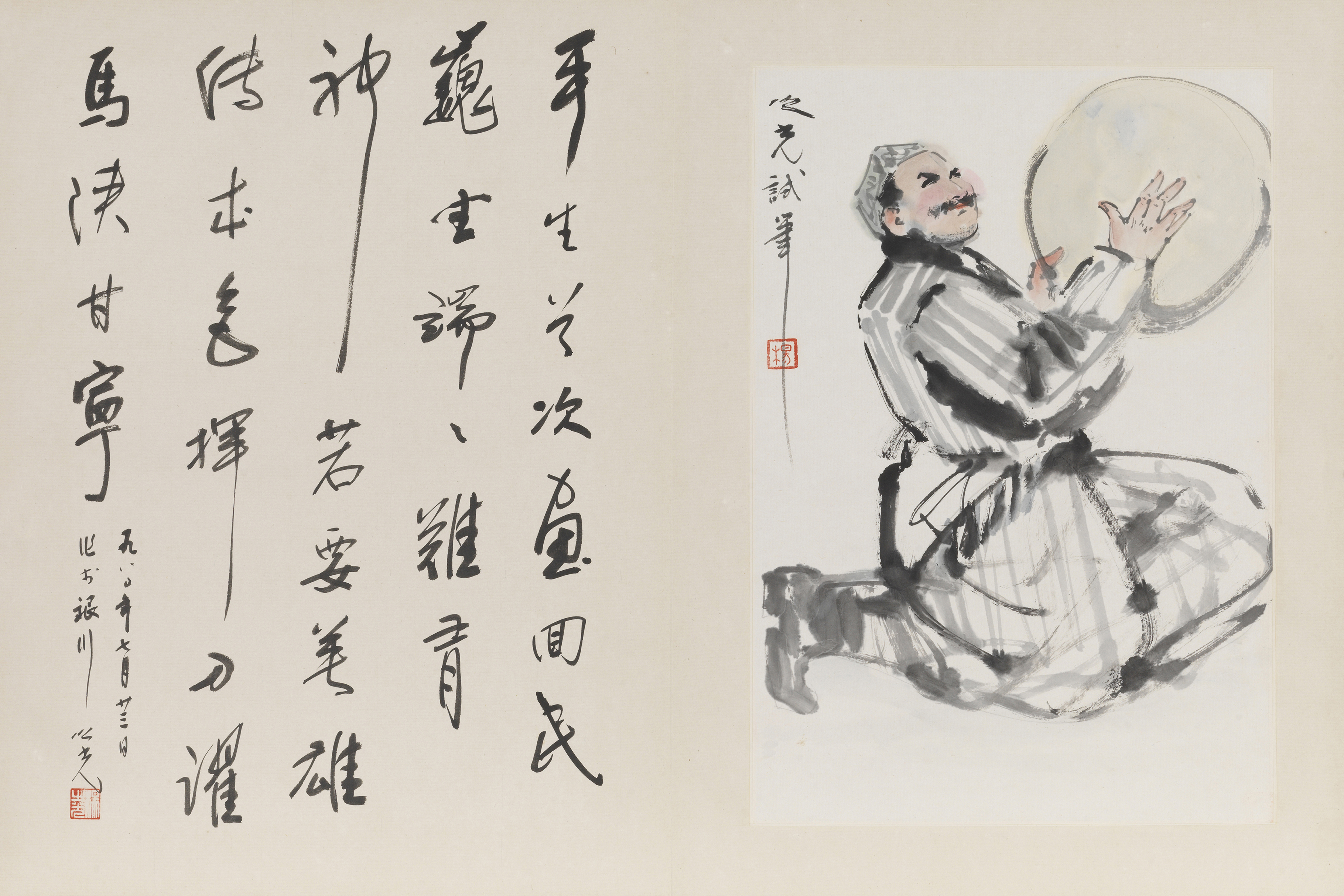 杨之光-杨之光画舞 册页（十二开） 之五-鉴证备案-雅昌艺术网——艺术品门户网站