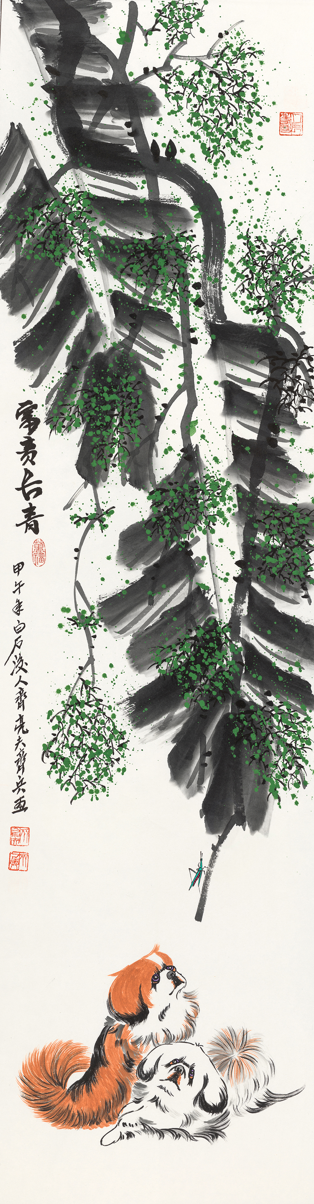 富贵长青QLF-FGCQ-36