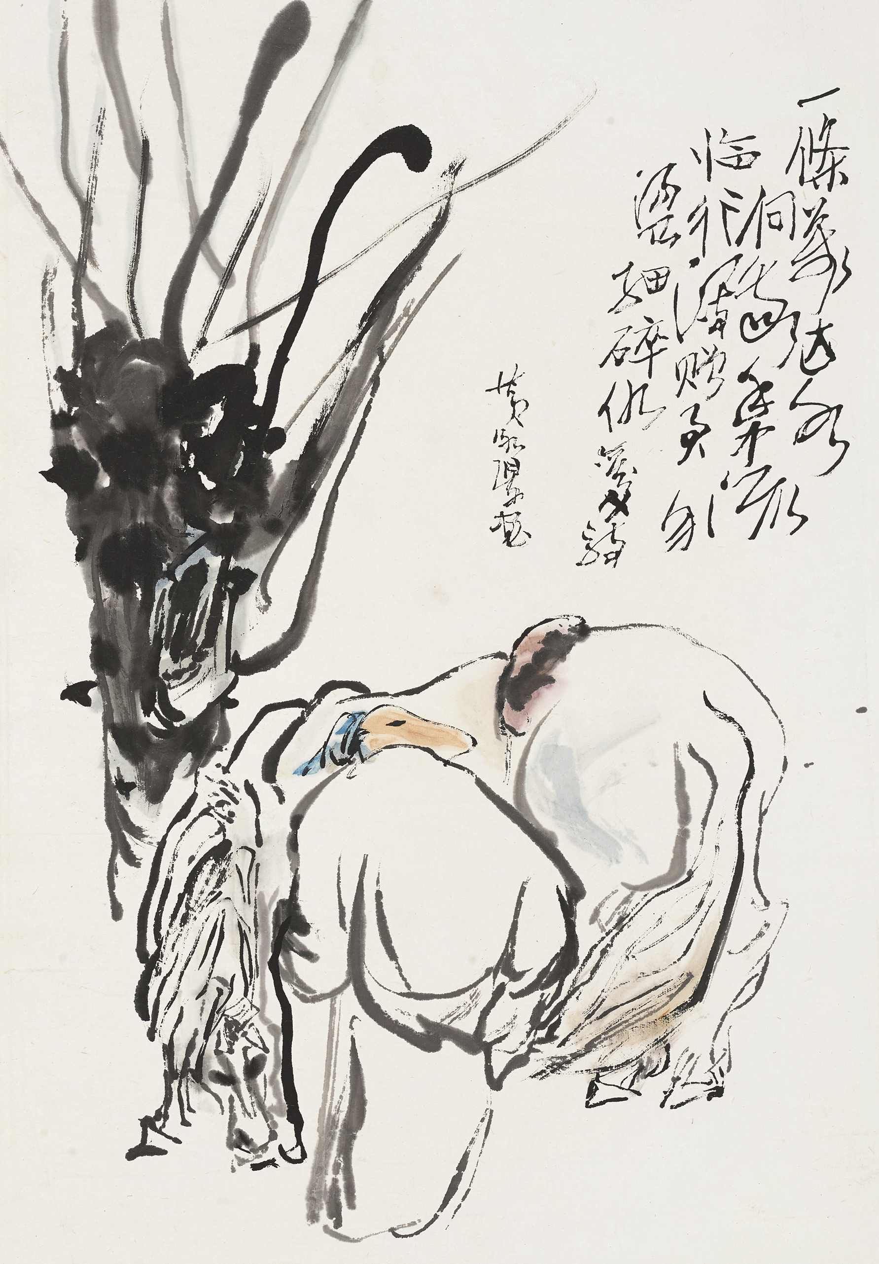 一条万古水