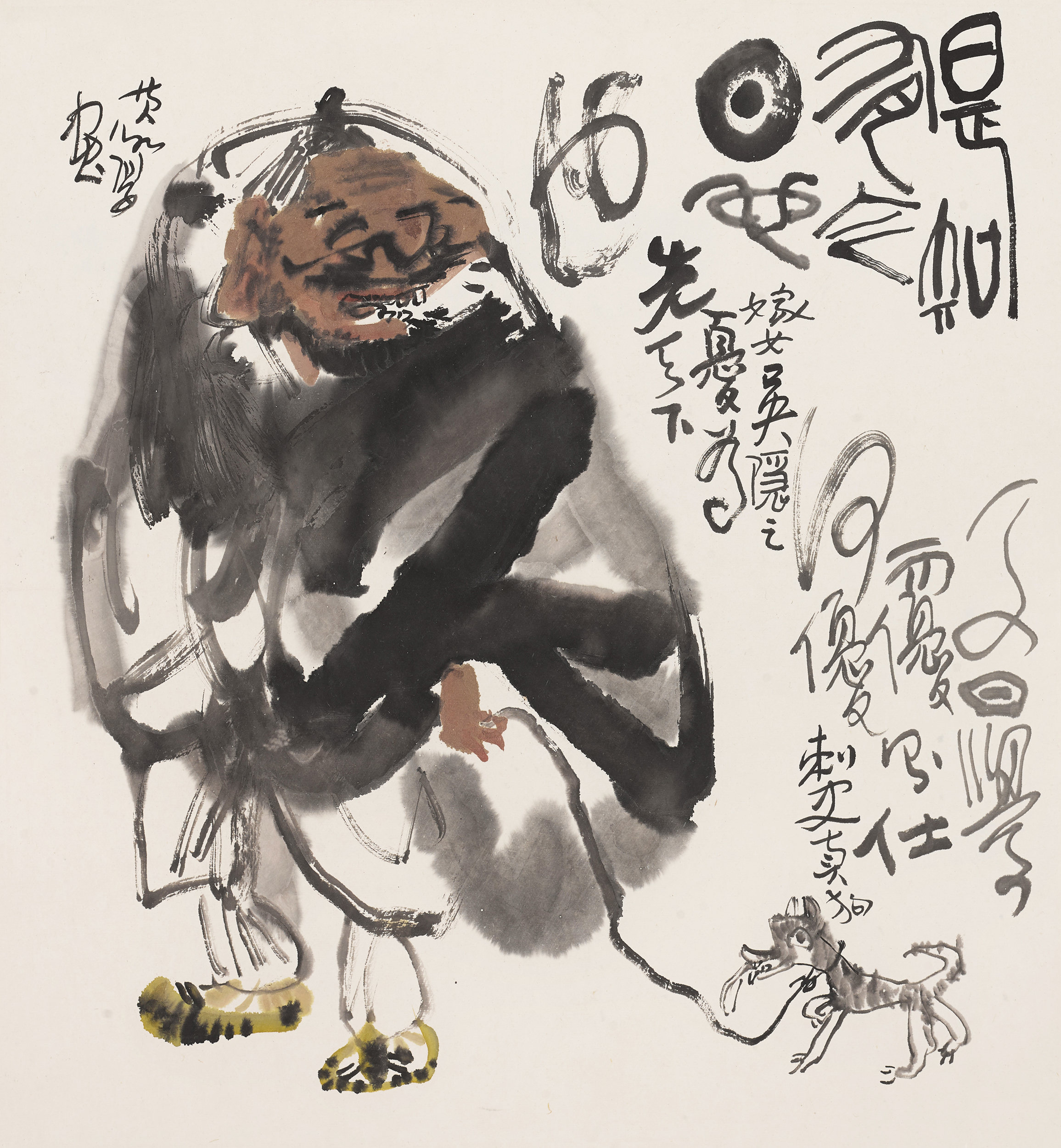 是知有今日也