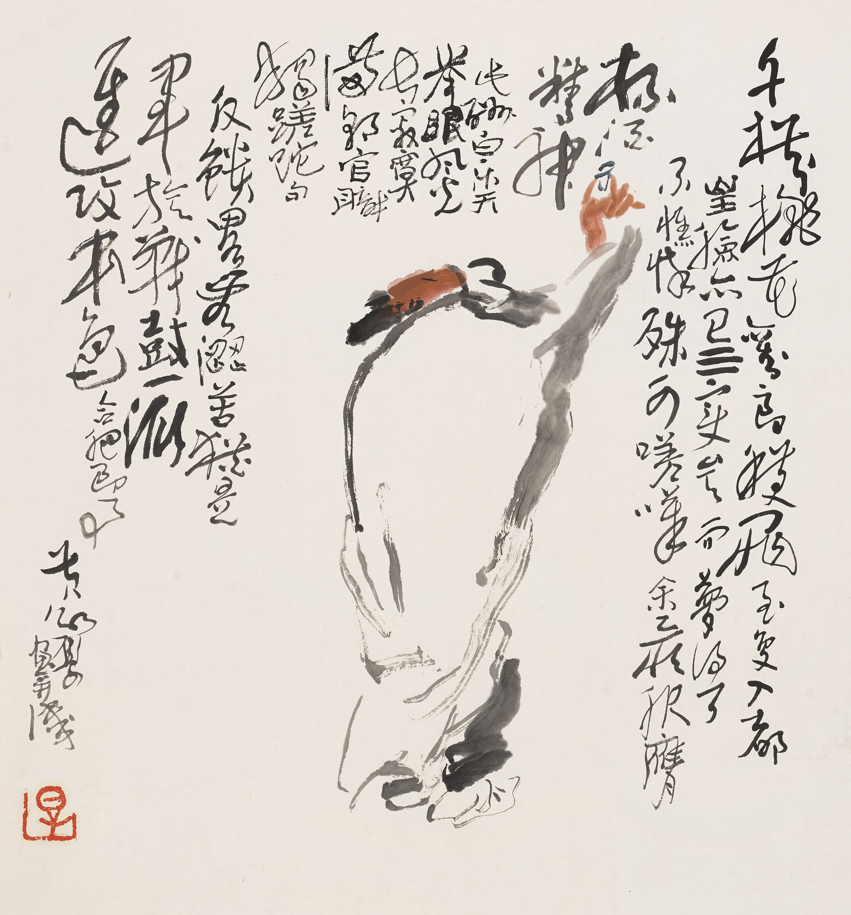 刘禹锡
