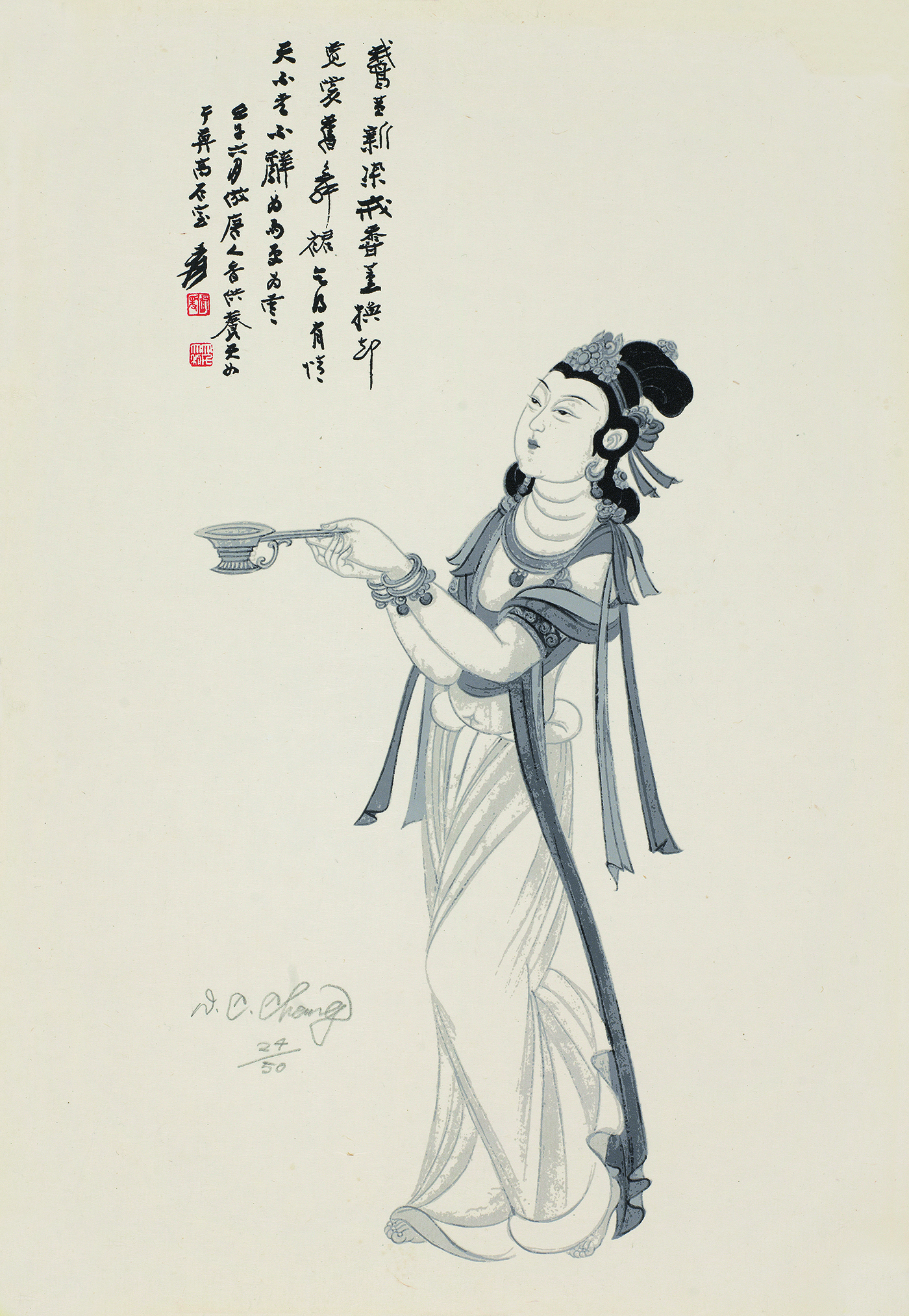 供养天女