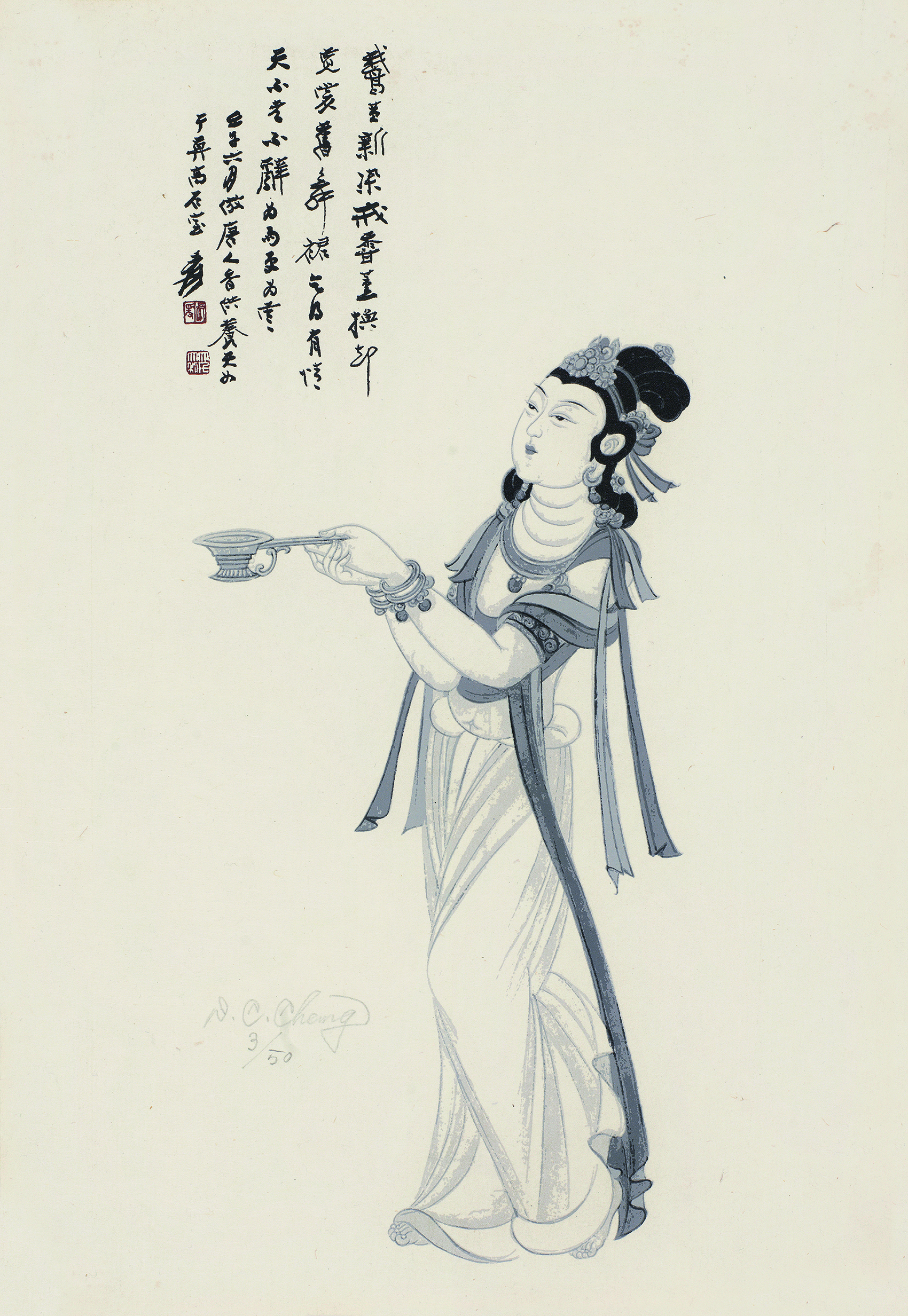 供养天女