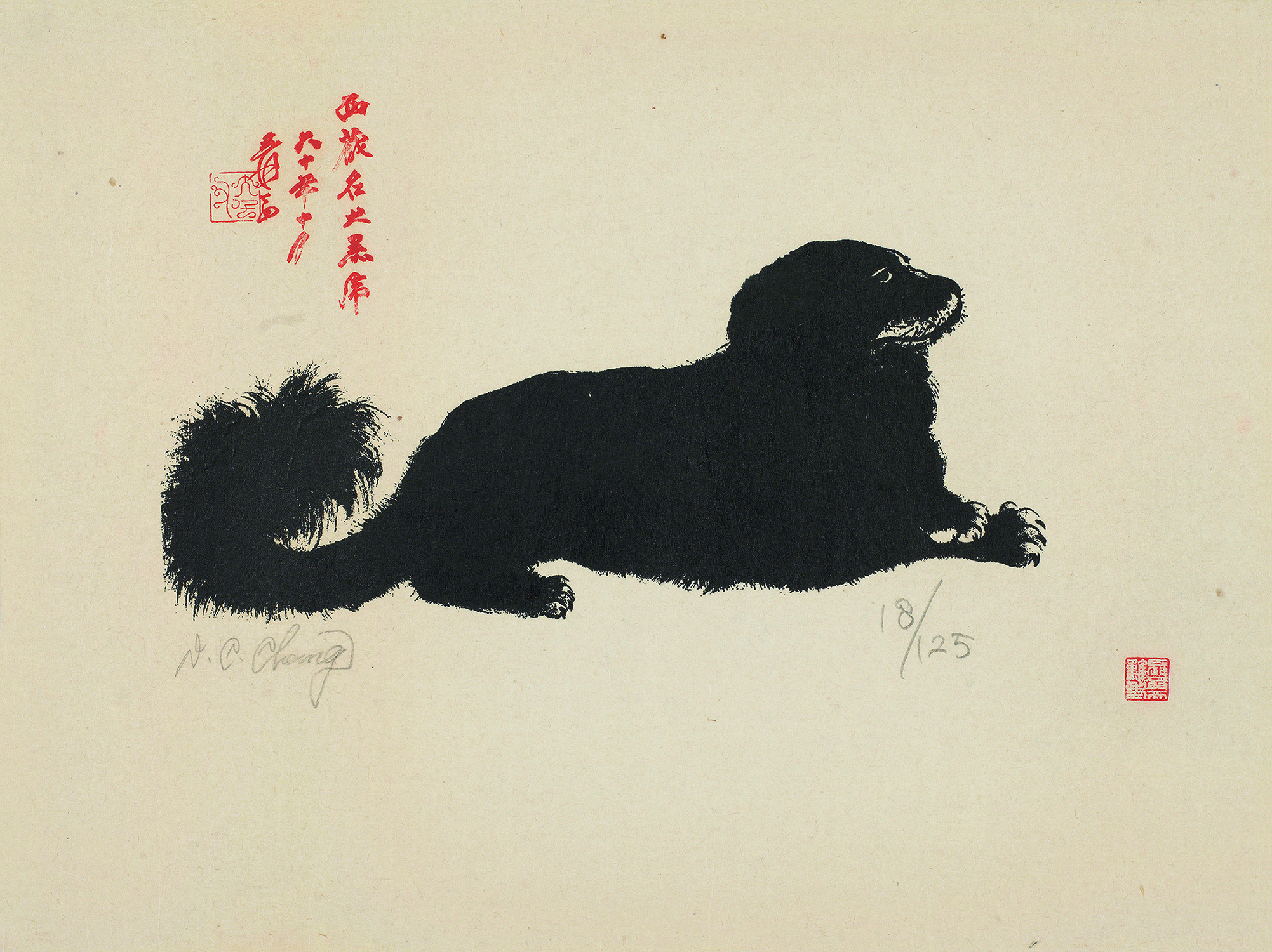 小黑虎