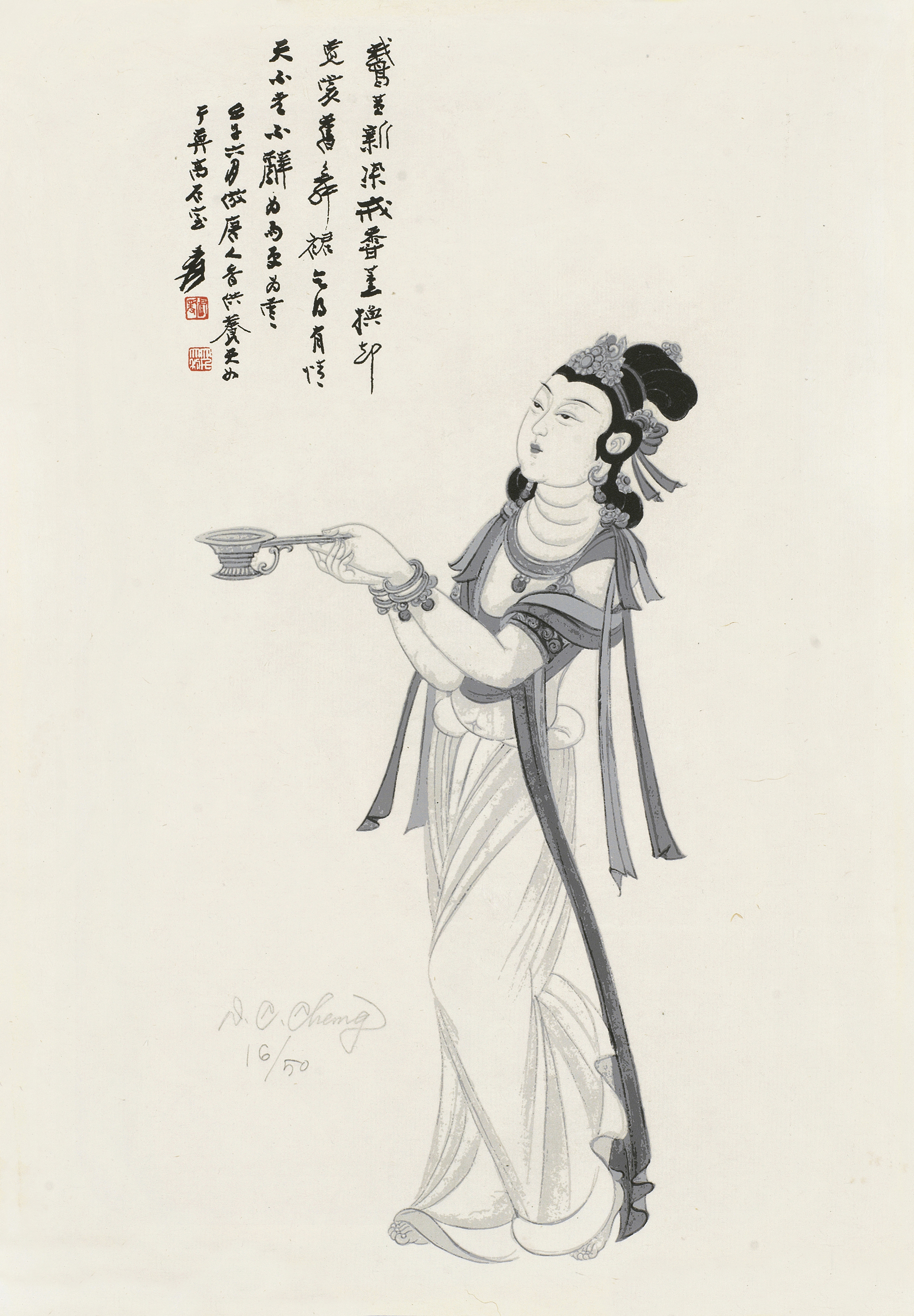 供养天女