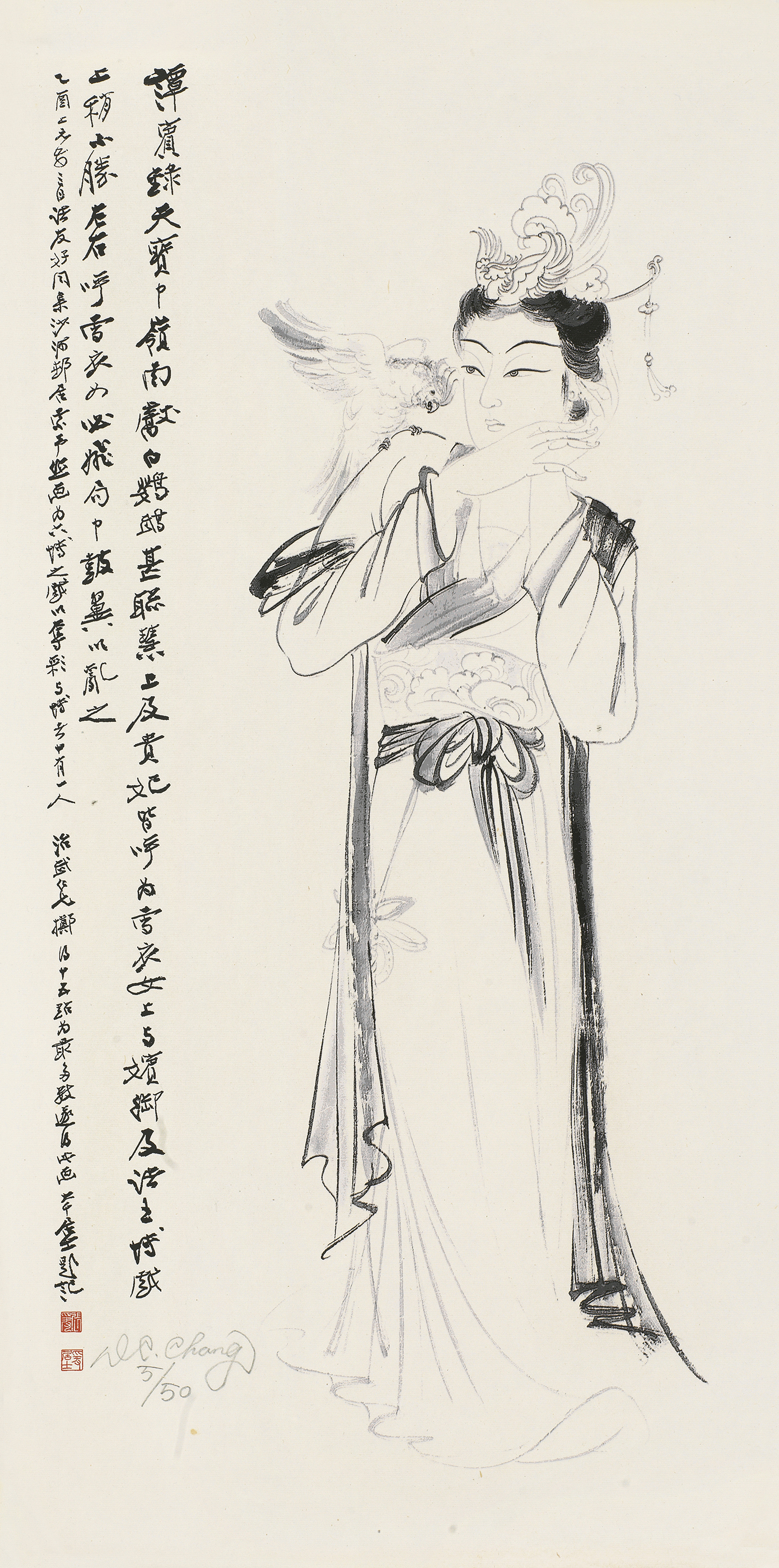 贵妃戏鹦鹉