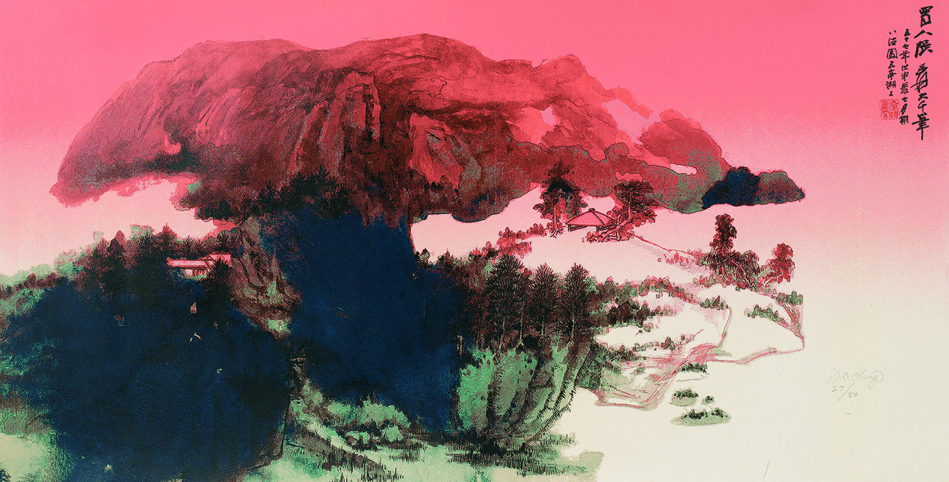 旭日东升