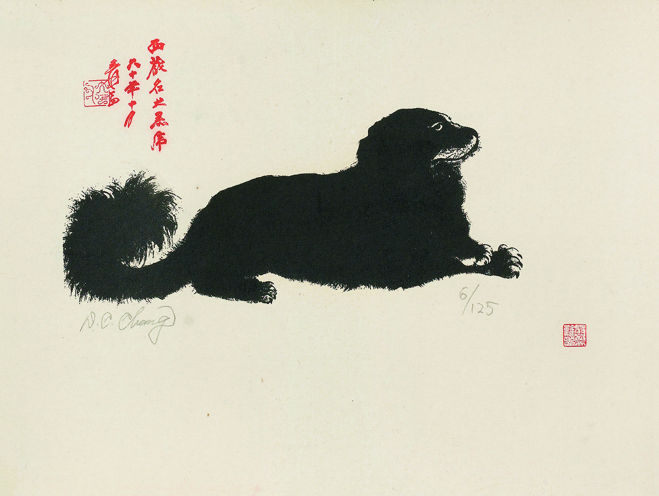 小黑虎