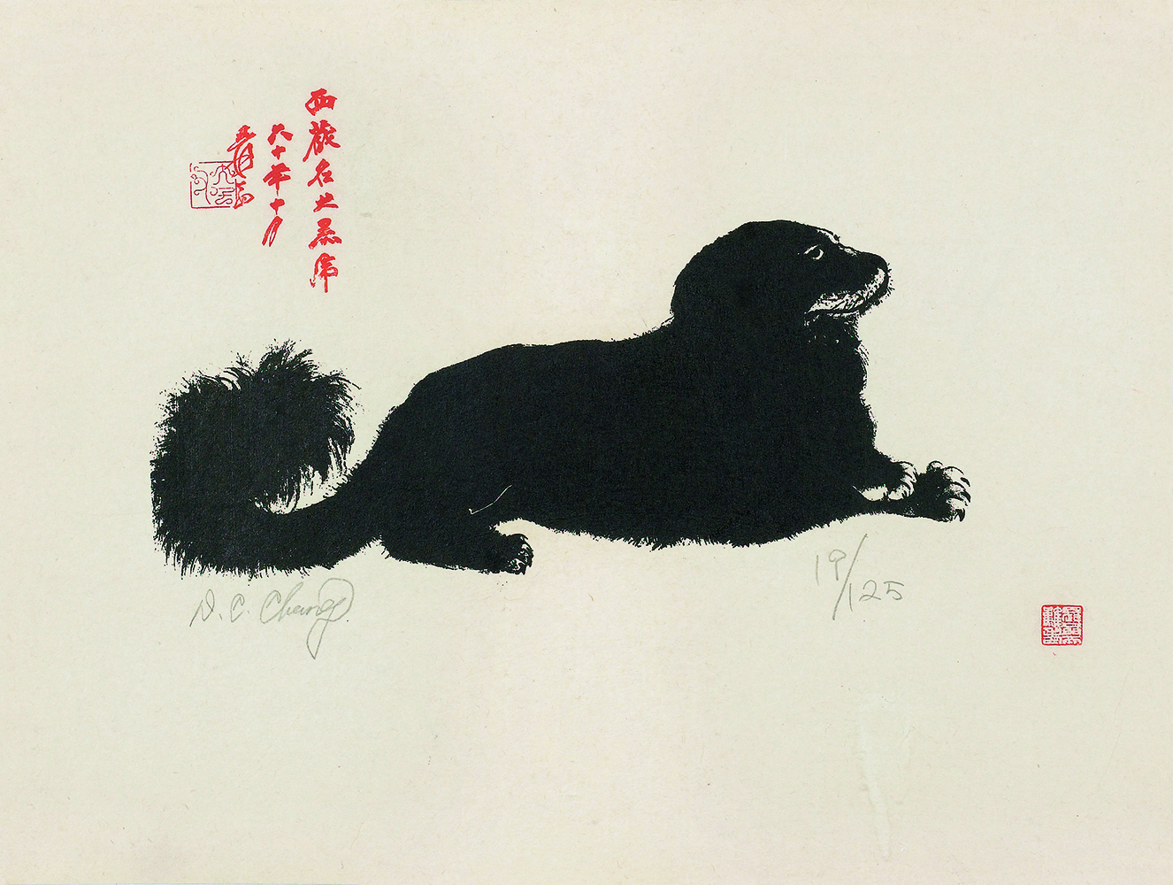 小黑虎