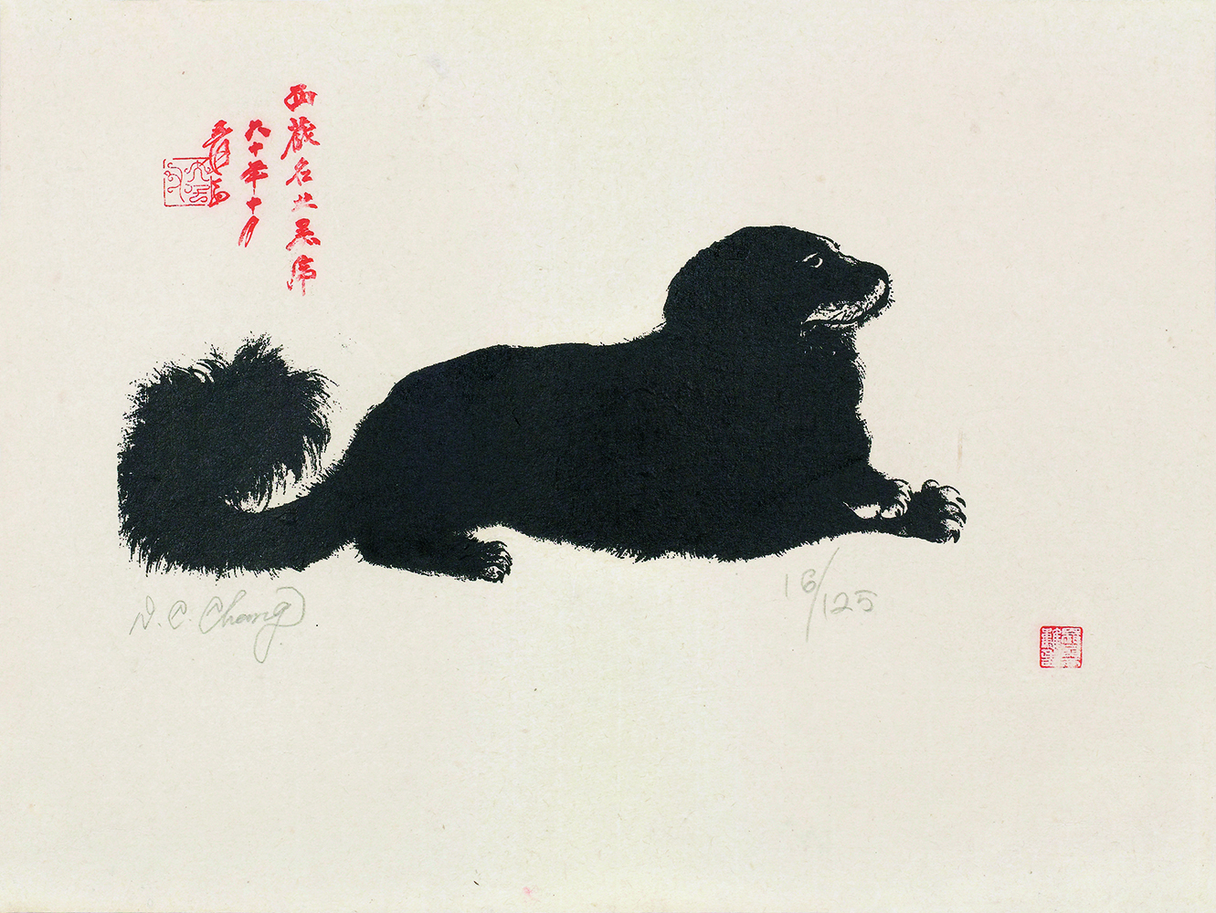 小黑虎