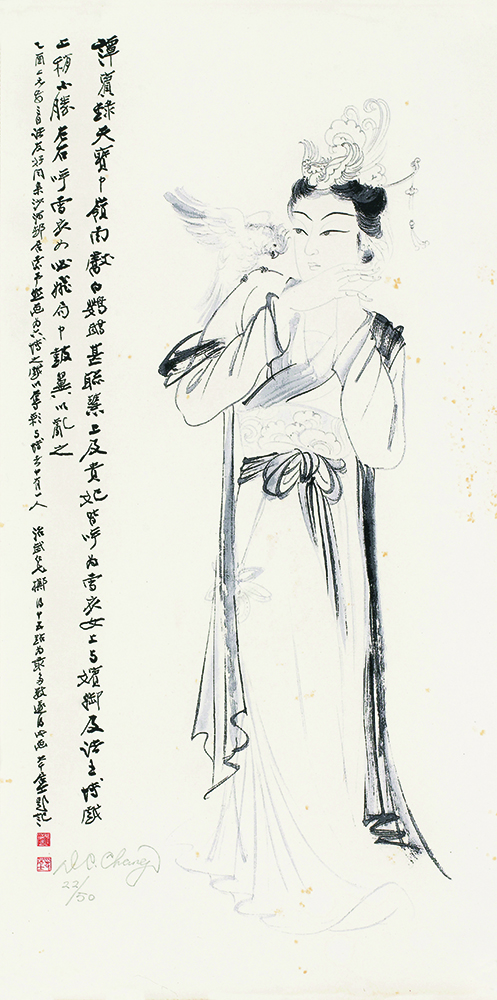 贵妃戏鹦鹉
