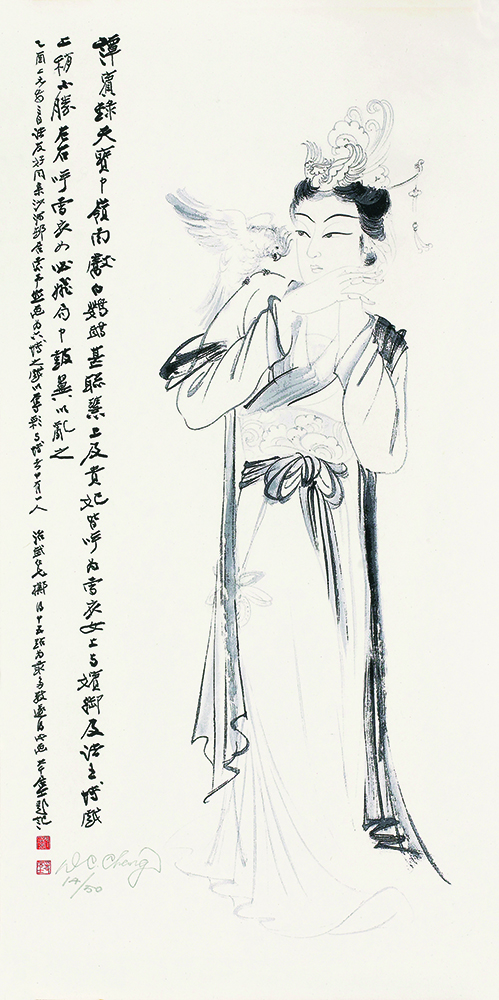 贵妃戏鹦鹉
